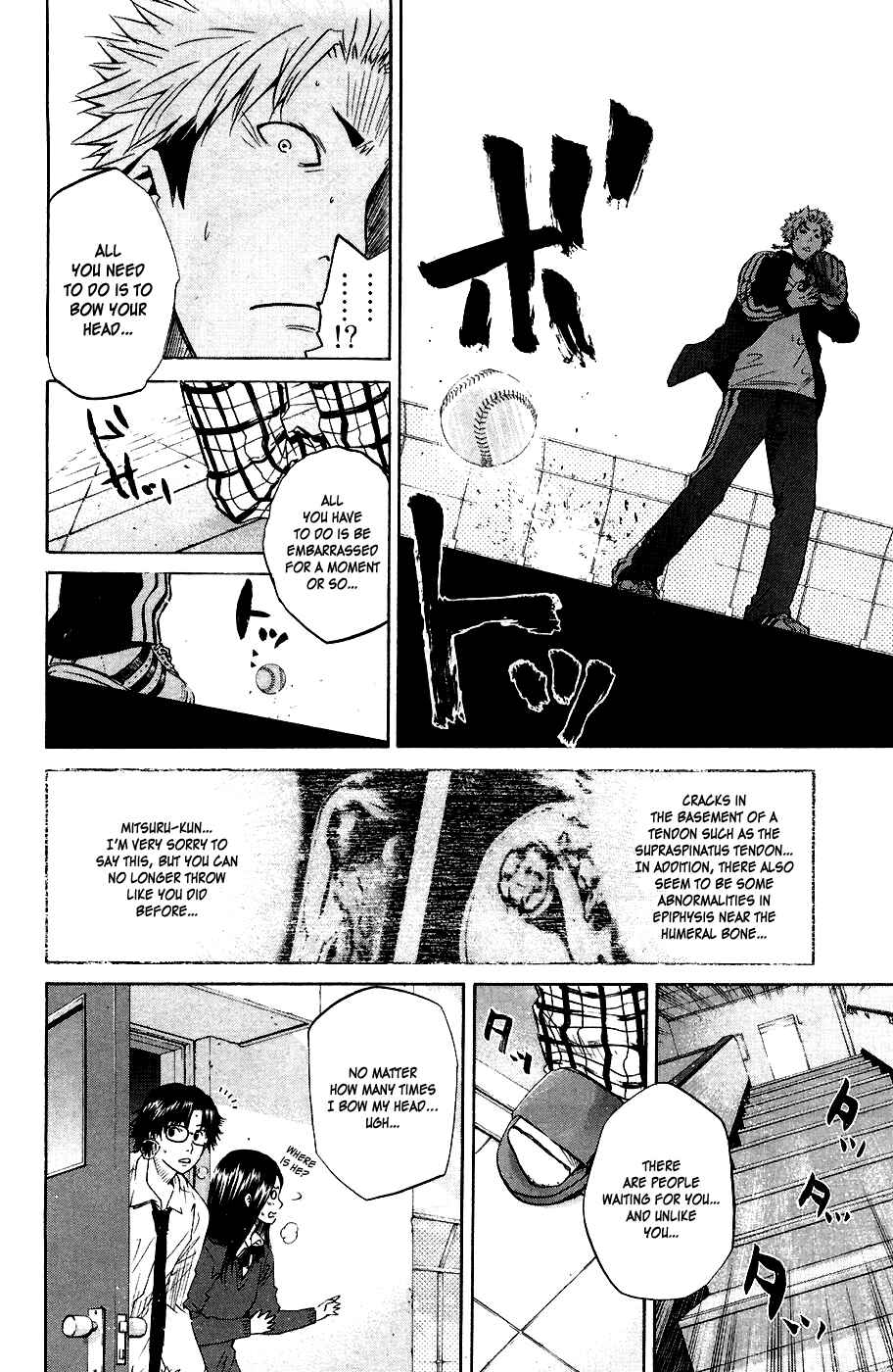 Page 19 Chapter 3 New Testament - Star of the Giants