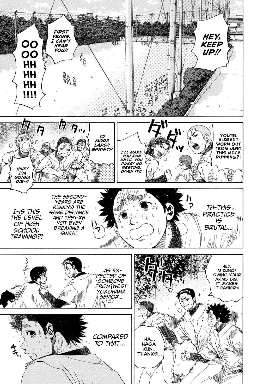 Page 4 Chapter 44 New Testament - Star of the Giants