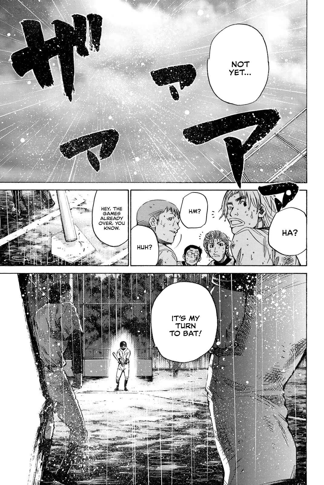 Page 15 Chapter 55 New Testament - Star of the Giants