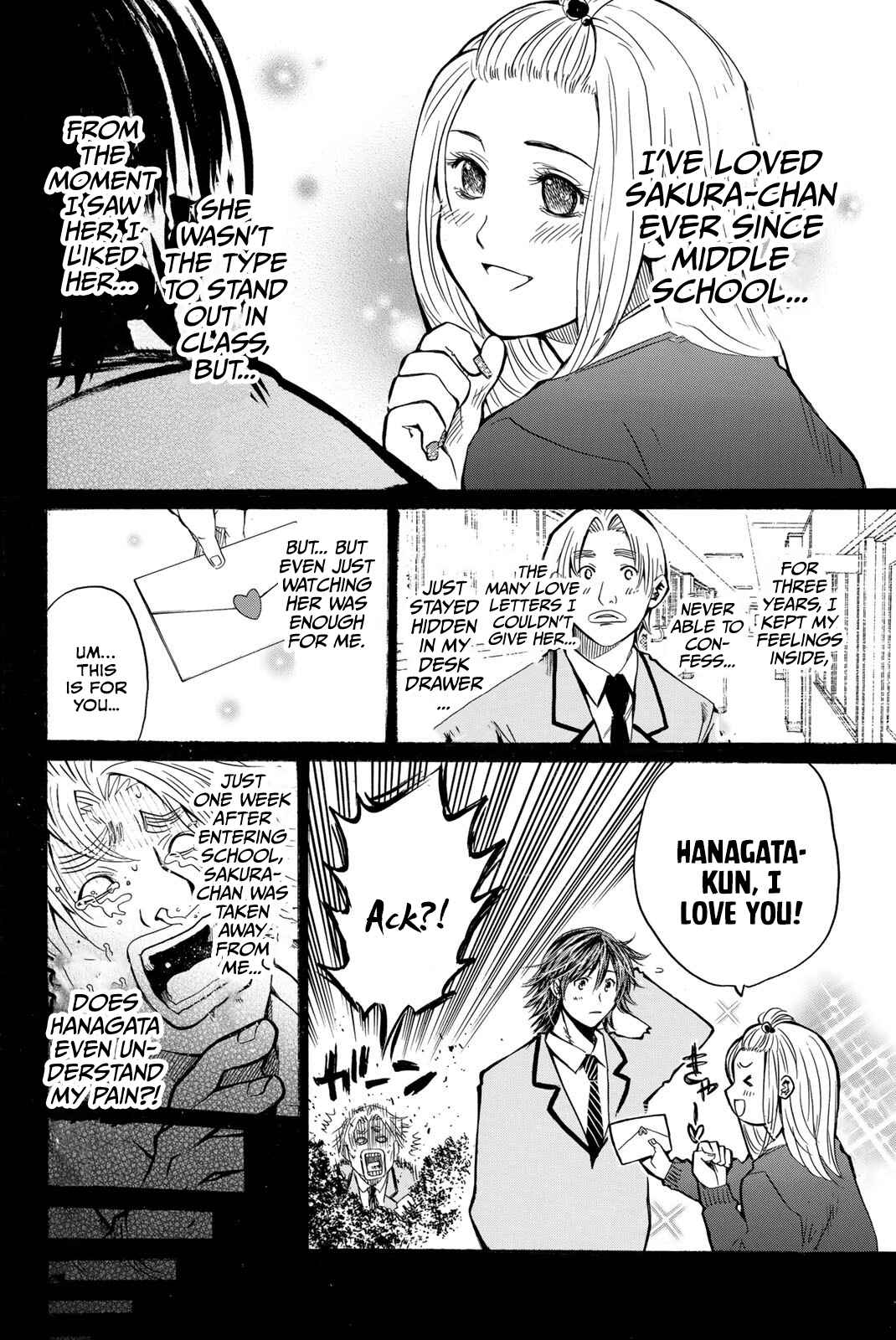 Page 7 Chapter 48 New Testament - Star of the Giants