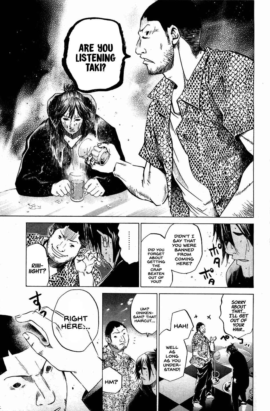 Page 15 Chapter 21 New Testament - Star of the Giants