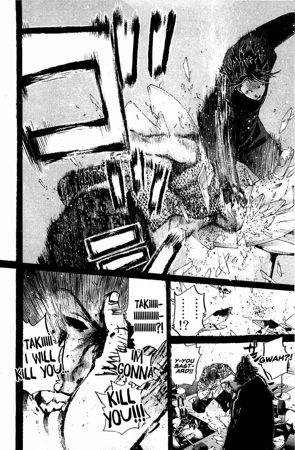 Page 16 Chapter 21 New Testament - Star of the Giants
