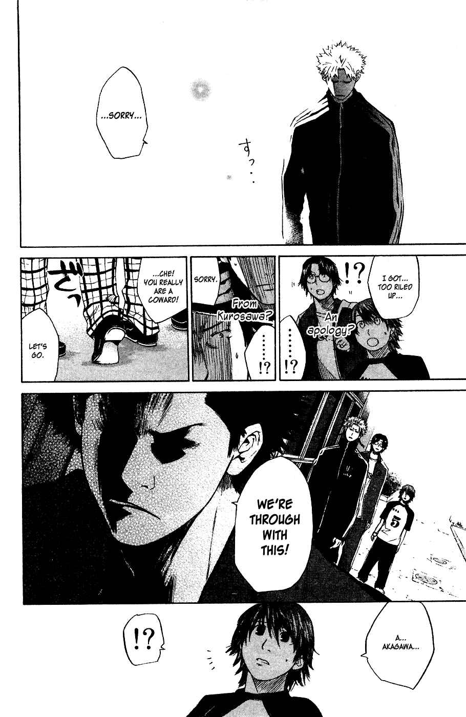 Page 12 Chapter 6 New Testament - Star of the Giants