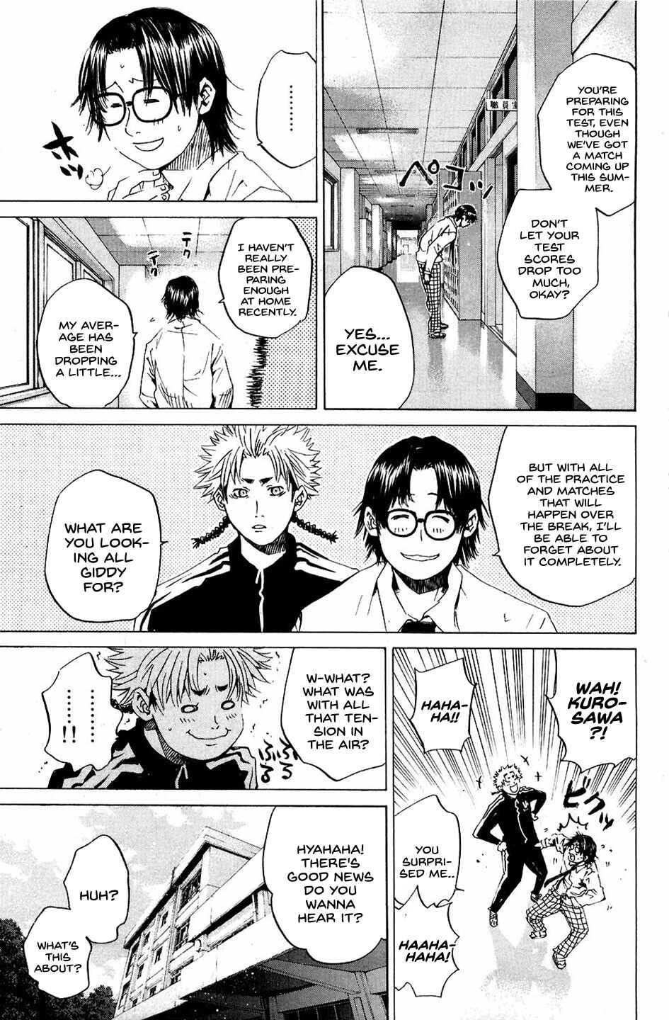 Page 15 Chapter 20 New Testament - Star of the Giants