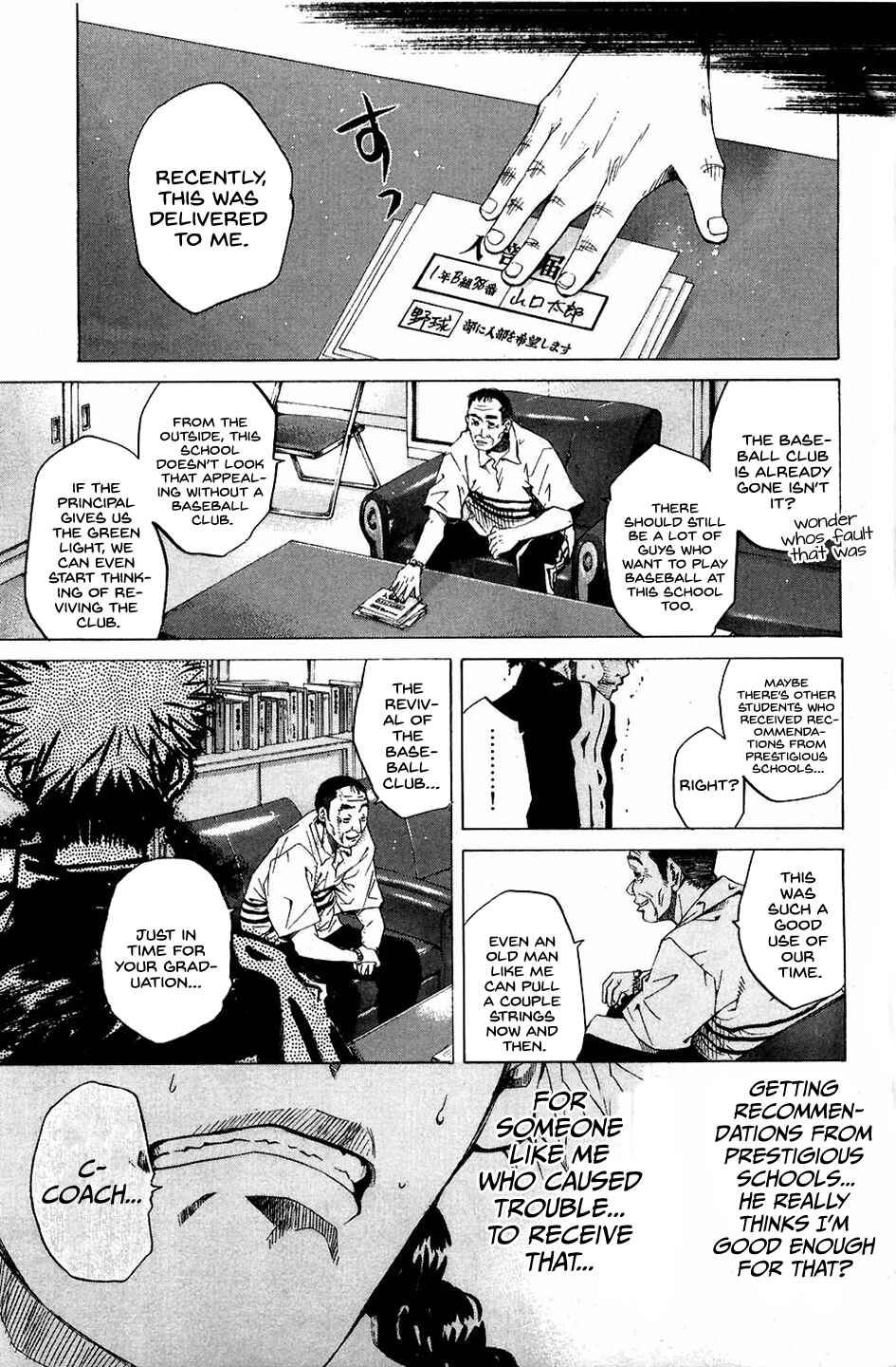 Page 7 Chapter 20 New Testament - Star of the Giants