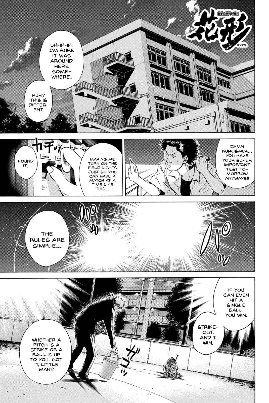 Page 6 Chapter 23 New Testament - Star of the Giants