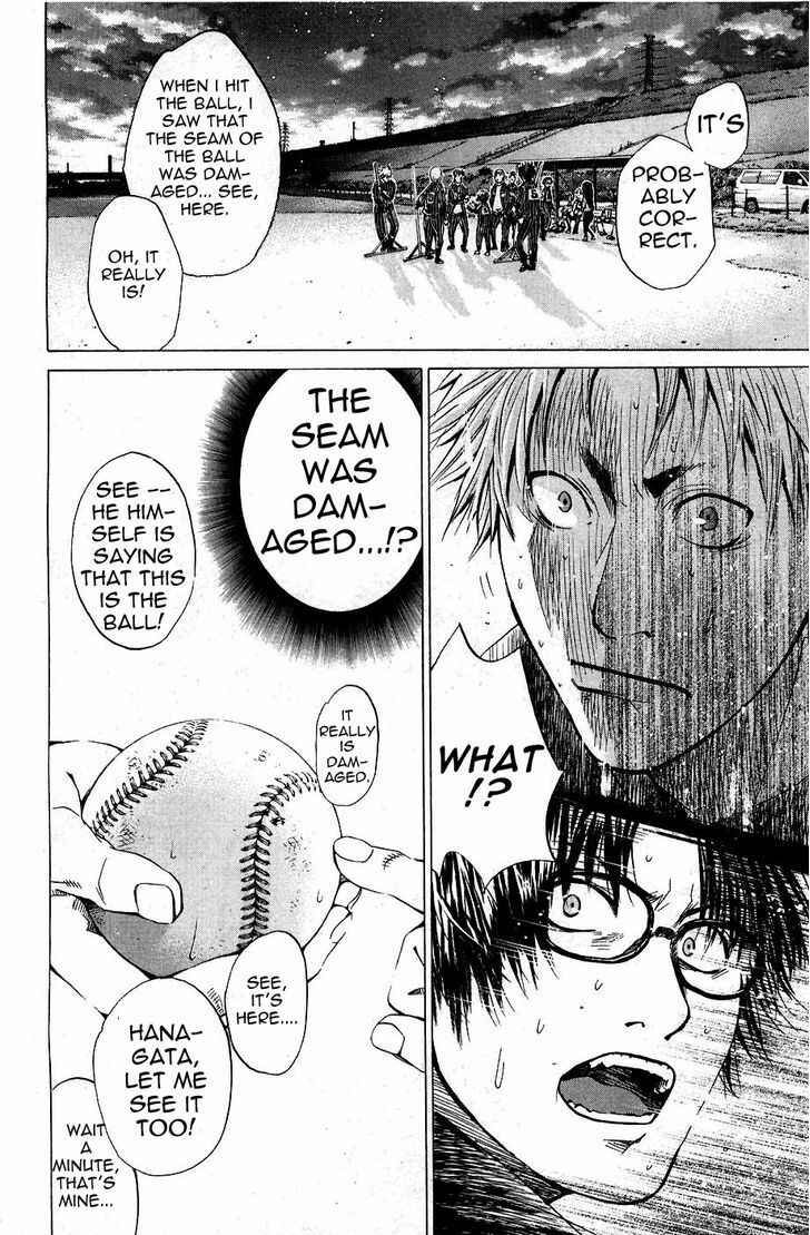 Page 16 Chapter 14 New Testament - Star of the Giants