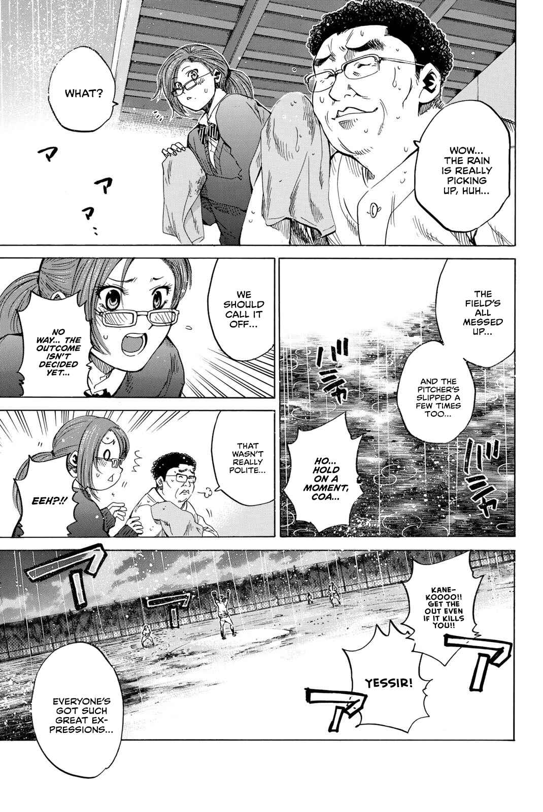 Page 15 Chapter 54 New Testament - Star of the Giants