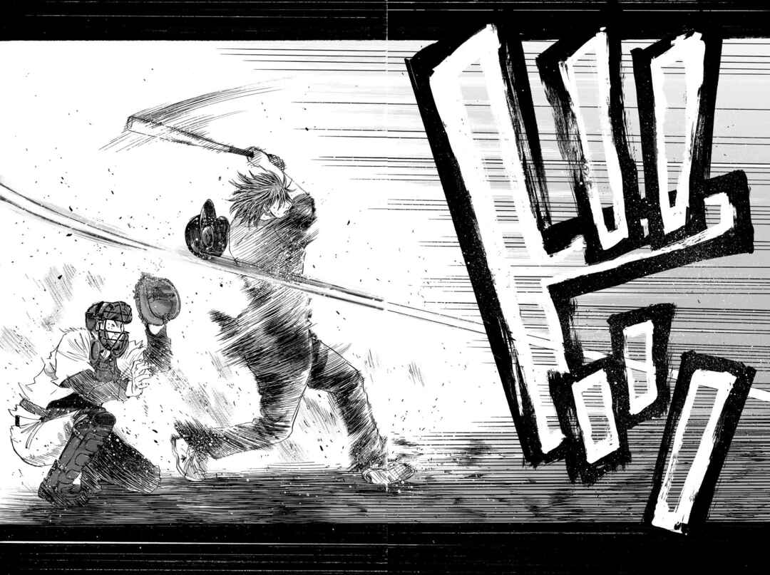 Page 18 Chapter 32 New Testament - Star of the Giants