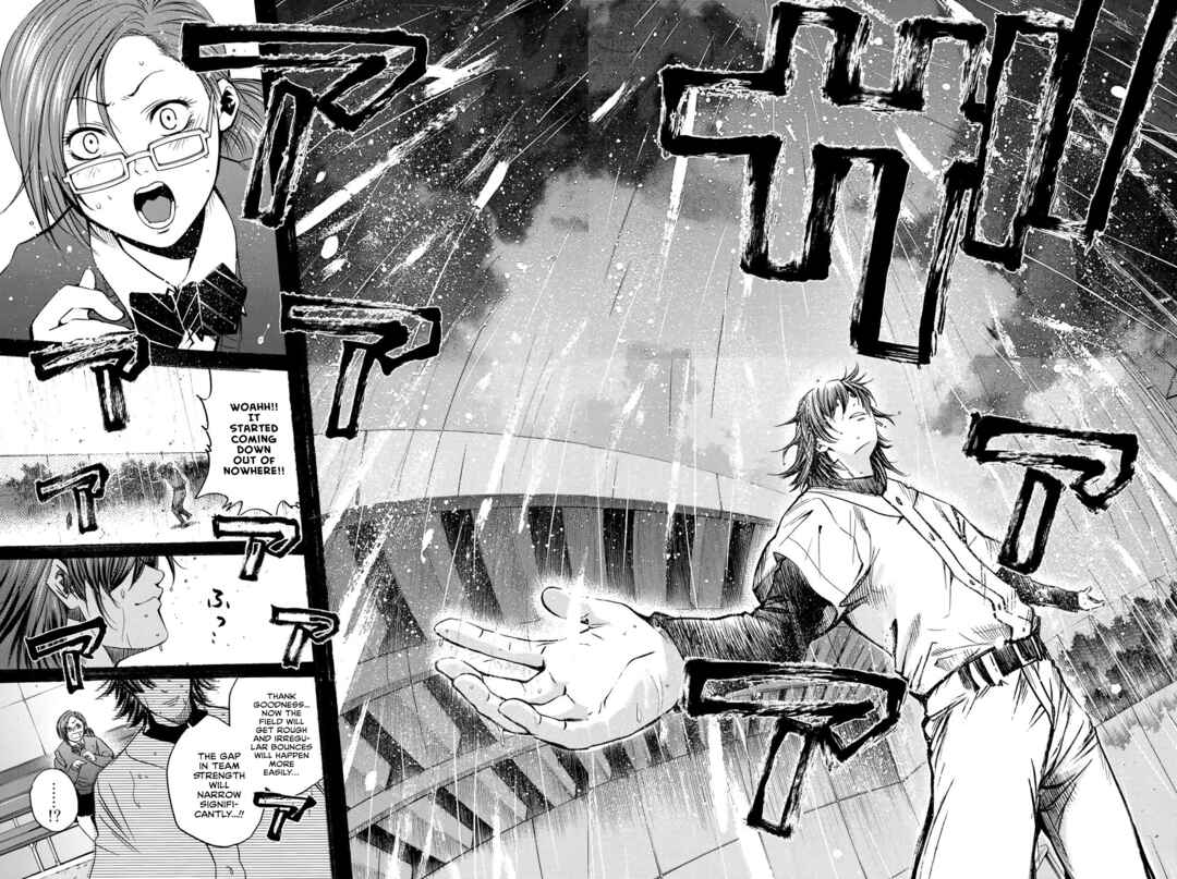 Page 18 Chapter 51 New Testament - Star of the Giants