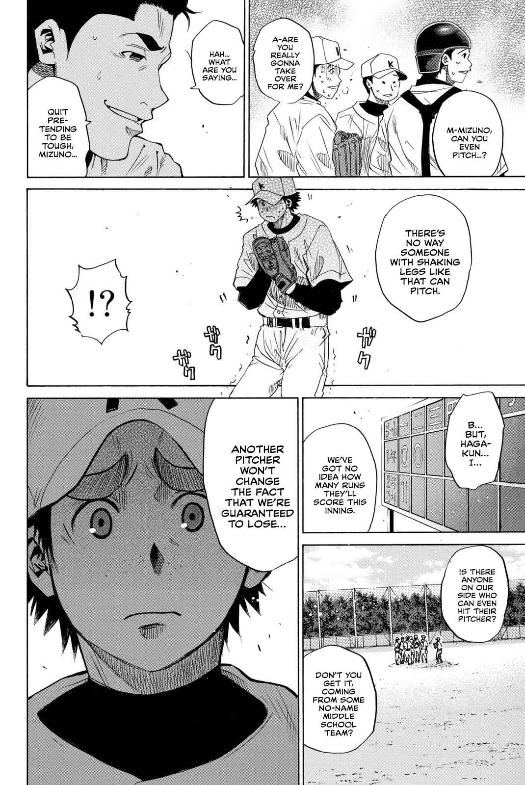 Page 15 Chapter 46 New Testament - Star of the Giants