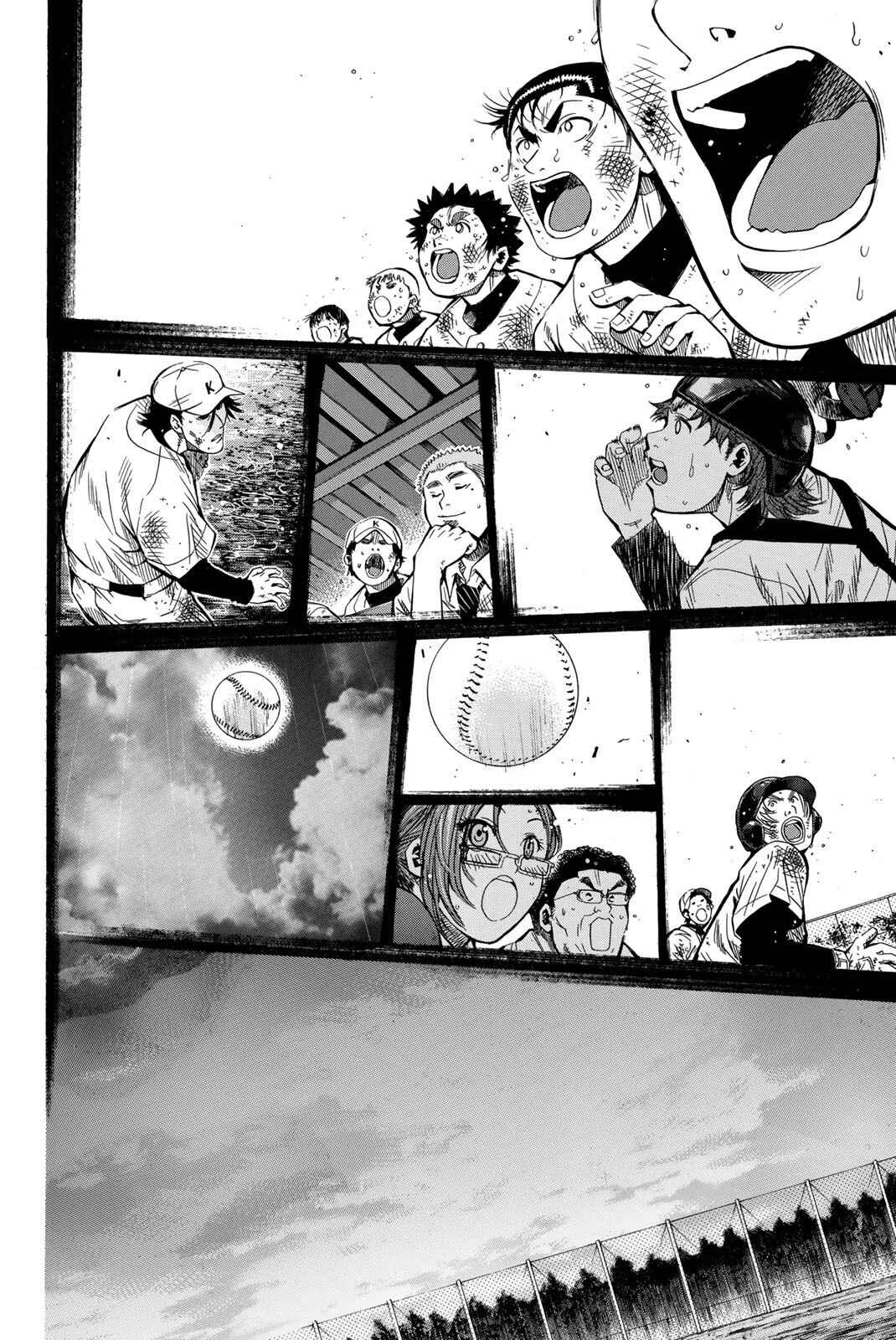Page 15 Chapter 57 New Testament - Star of the Giants