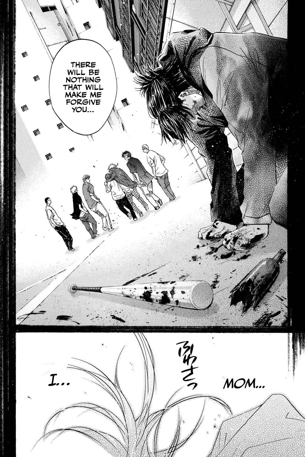 Page 13 Chapter 26 New Testament - Star of the Giants