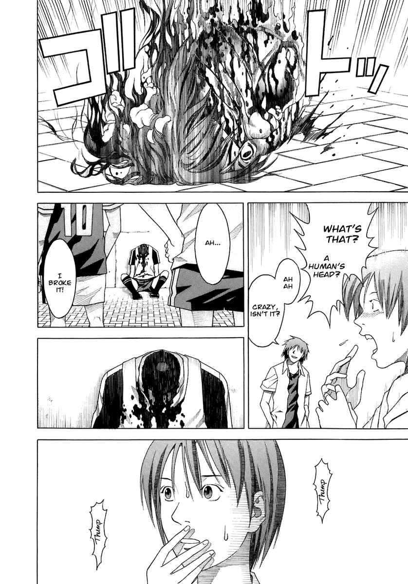 Page 11 Chapter 2 RESET