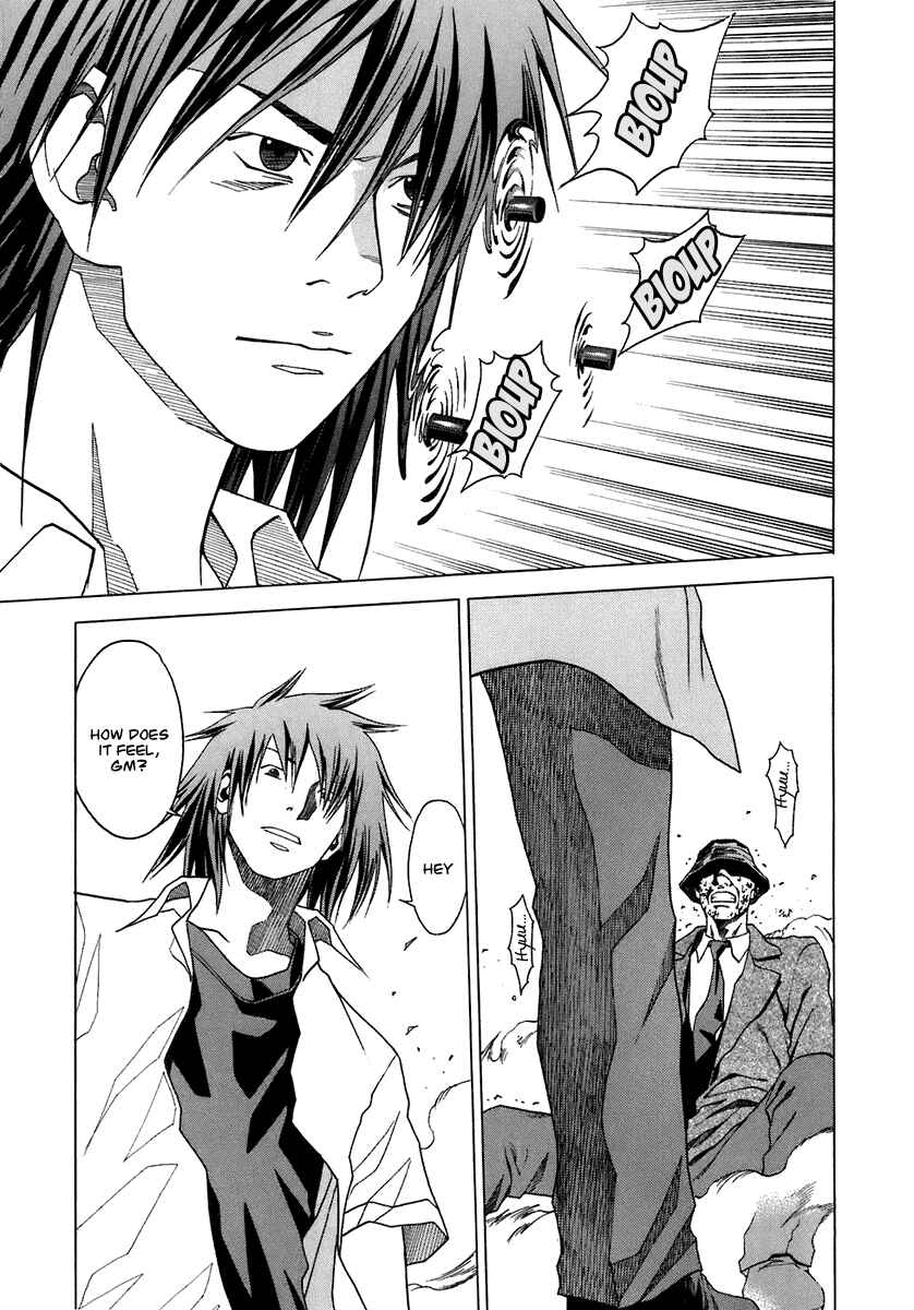 Page 10 Chapter 6 RESET