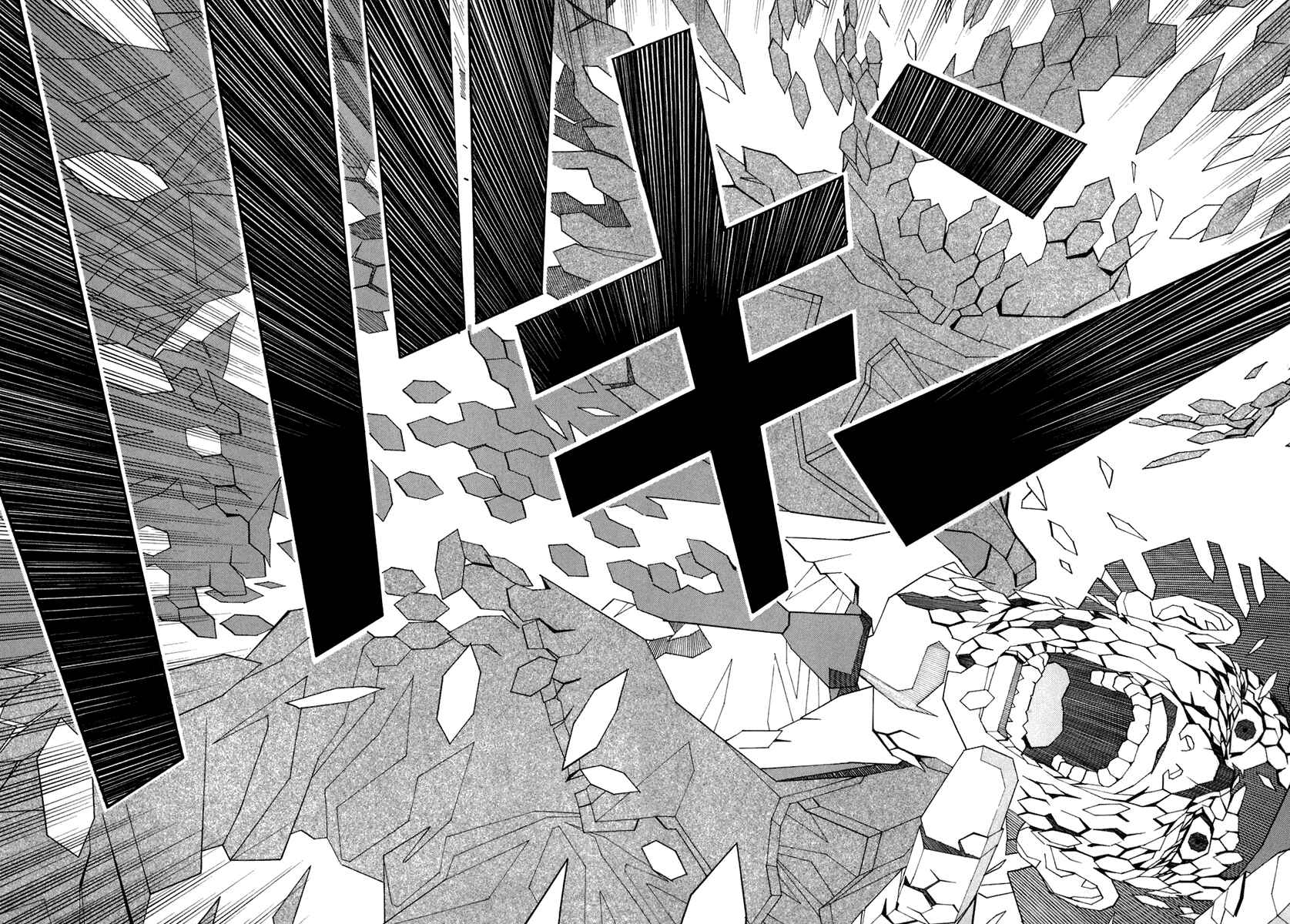 Page 15 Chapter 6 RESET