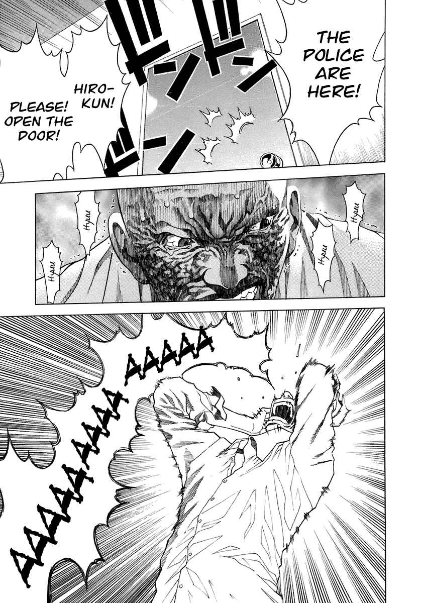 Page 17 Chapter 6 RESET