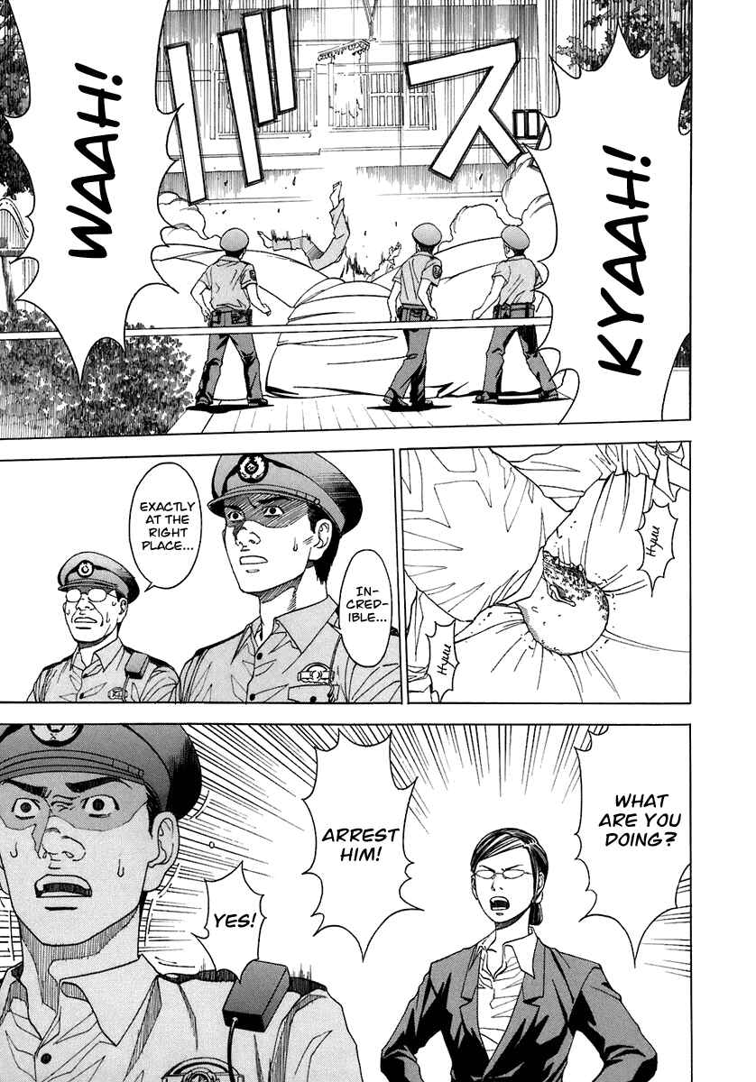 Page 19 Chapter 6 RESET