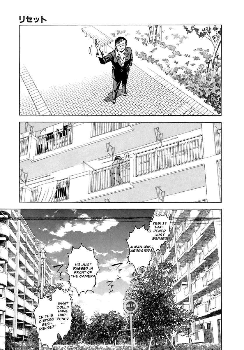 Page 21 Chapter 6 RESET