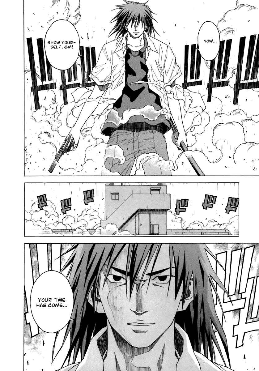 Page 29 Chapter 5 RESET