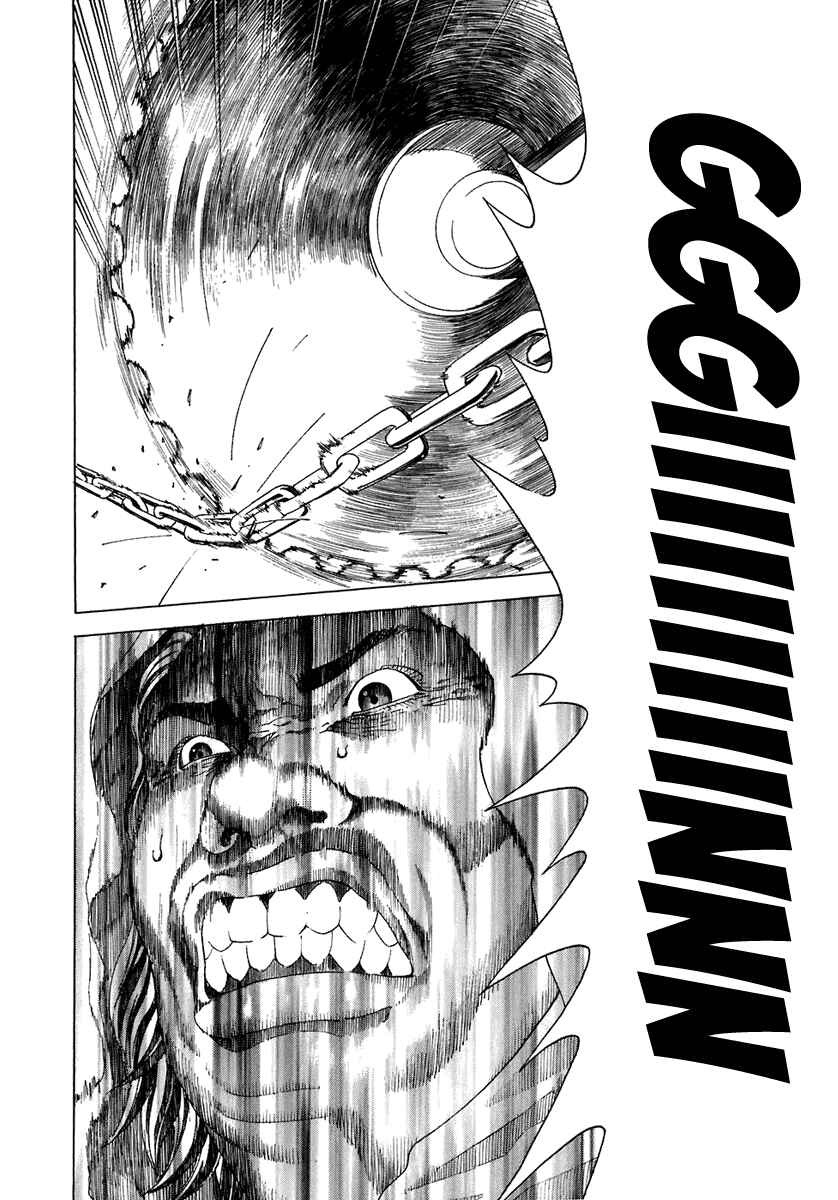 Page 35 Chapter 3 RESET