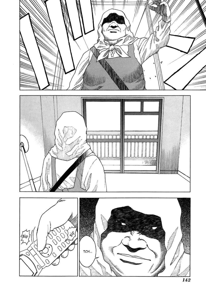 Page 37 Chapter 3 RESET