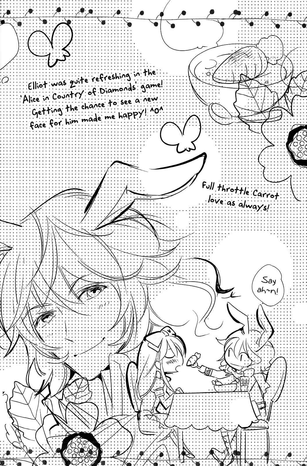 Page 1 Chapter 4 Diamond no Kuni no Alice ~Wonderful Wonder World~ (Anthology)