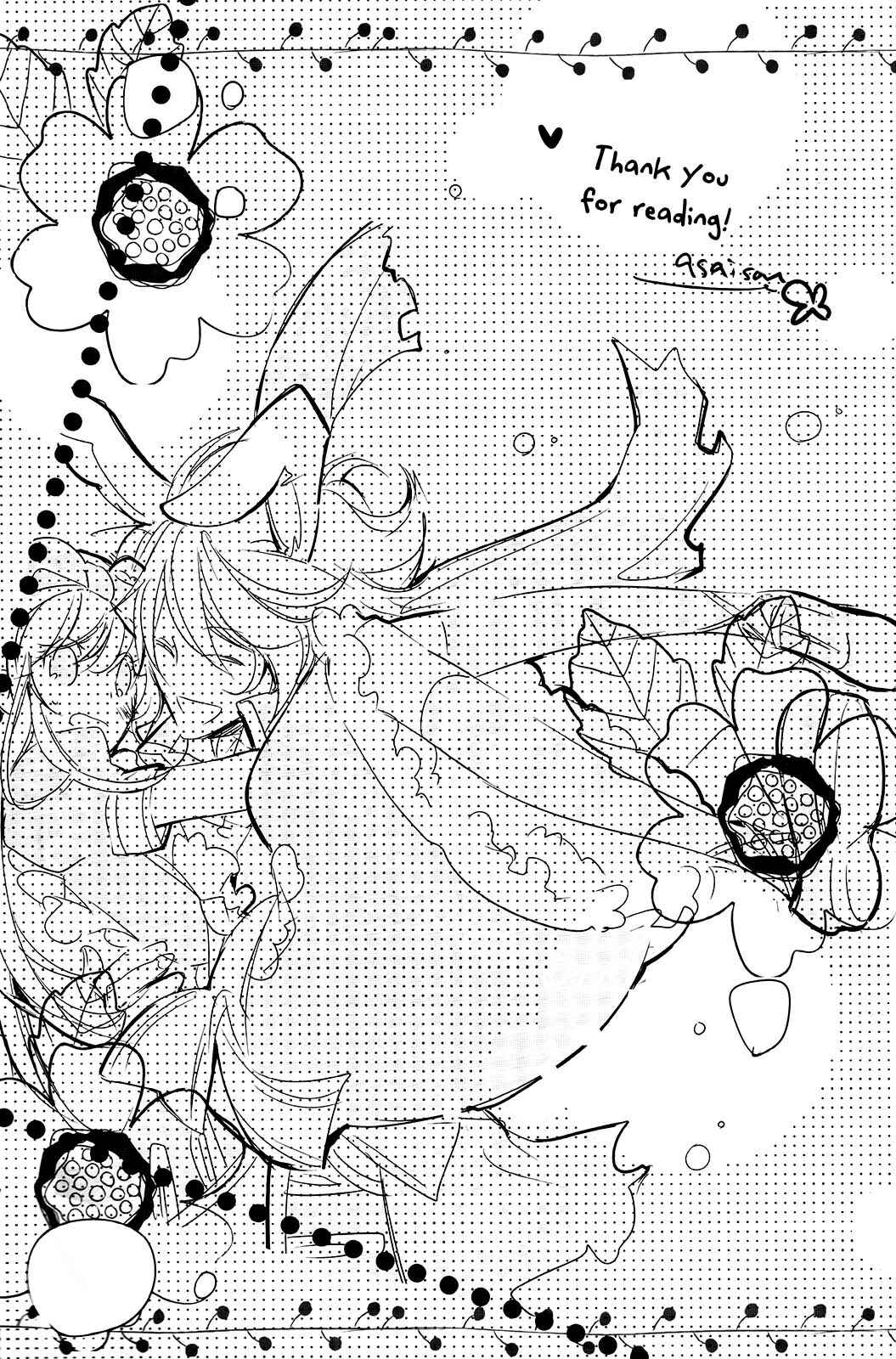 Page 12 Chapter 4 Diamond no Kuni no Alice ~Wonderful Wonder World~ (Anthology)