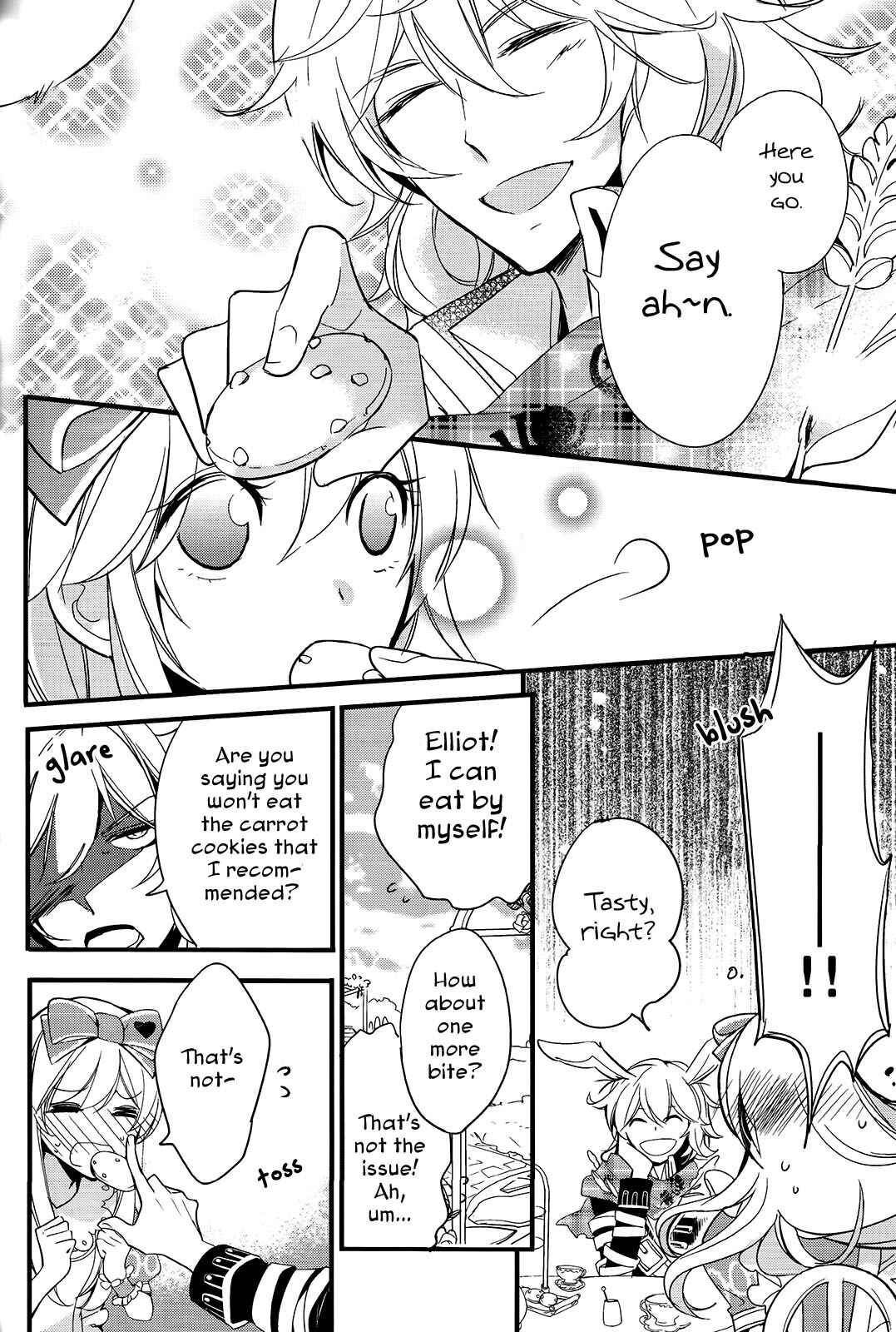 Page 3 Chapter 4 Diamond no Kuni no Alice ~Wonderful Wonder World~ (Anthology)