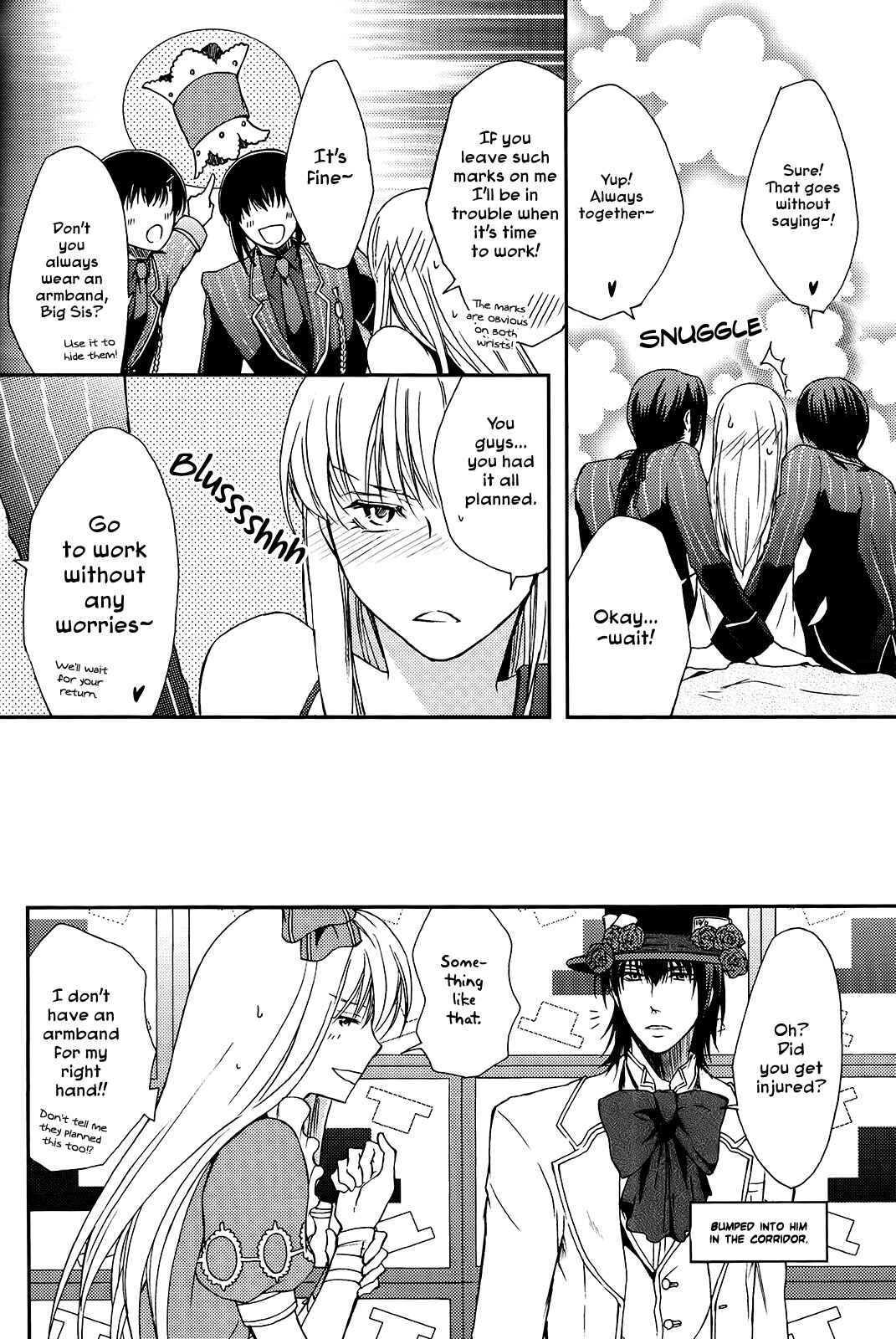 Page 11 Chapter 5 Diamond no Kuni no Alice ~Wonderful Wonder World~ (Anthology)