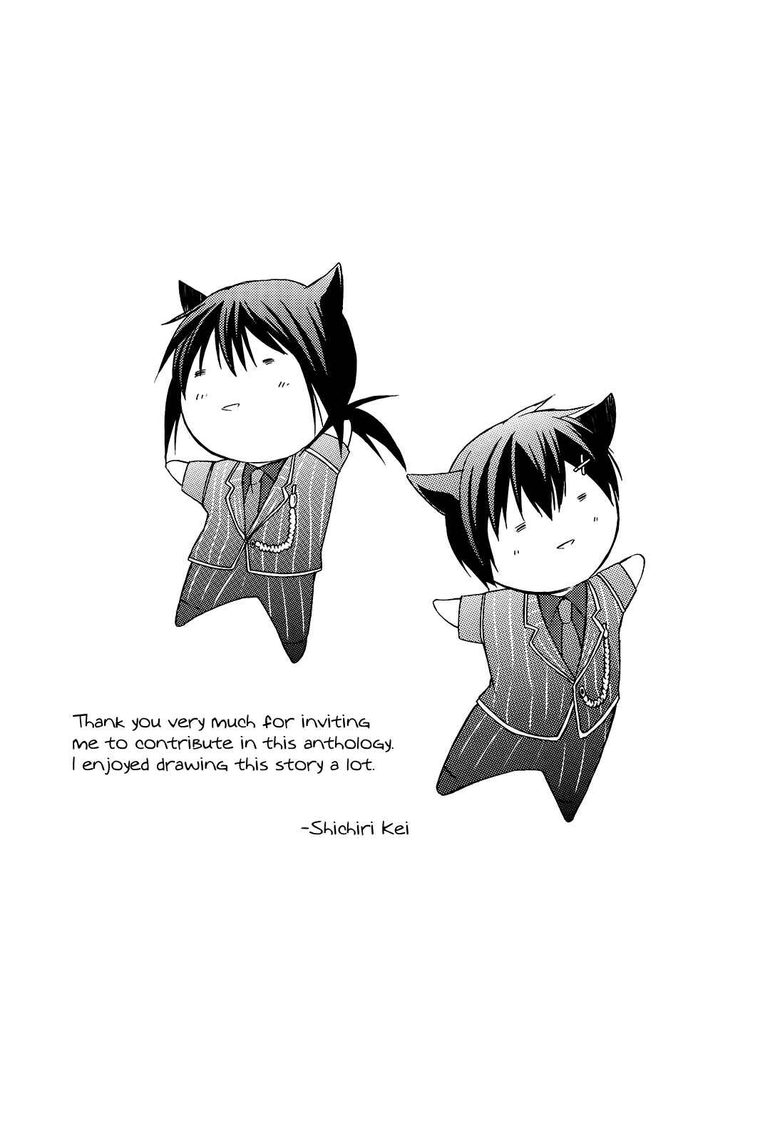 Page 12 Chapter 5 Diamond no Kuni no Alice ~Wonderful Wonder World~ (Anthology)