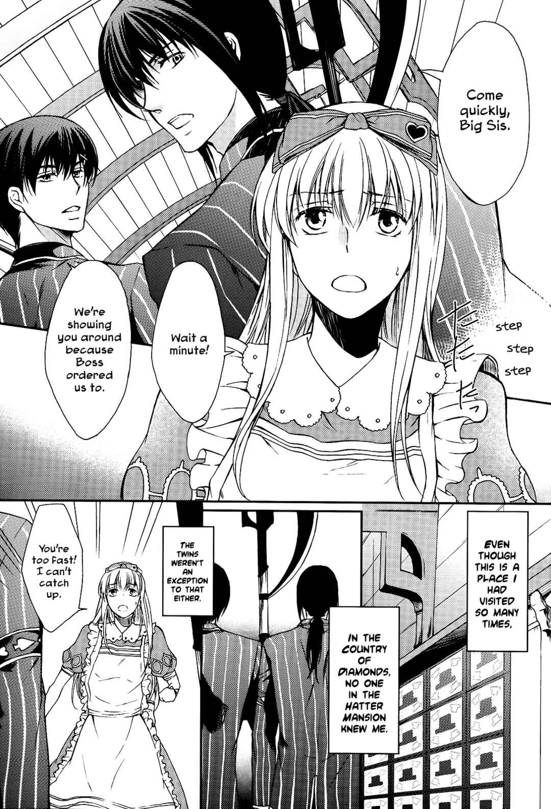 Page 2 Chapter 5 Diamond no Kuni no Alice ~Wonderful Wonder World~ (Anthology)