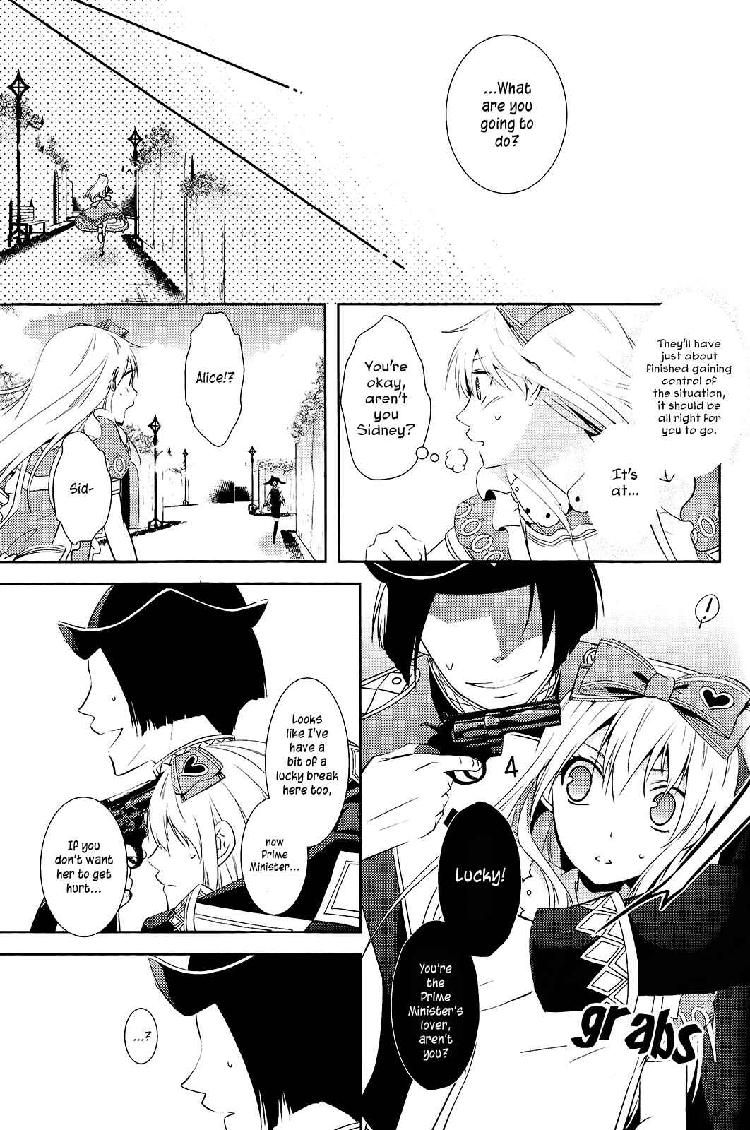Page 7 Chapter 2 Diamond no Kuni no Alice ~Wonderful Wonder World~ (Anthology)