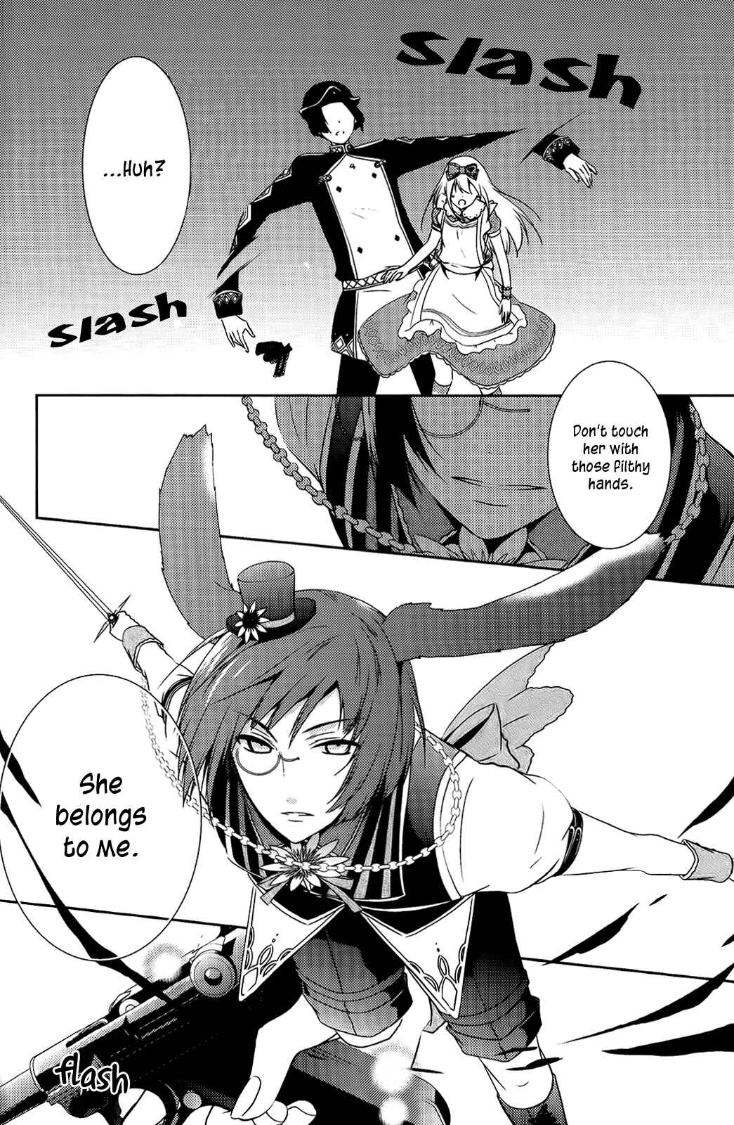 Page 8 Chapter 2 Diamond no Kuni no Alice ~Wonderful Wonder World~ (Anthology)
