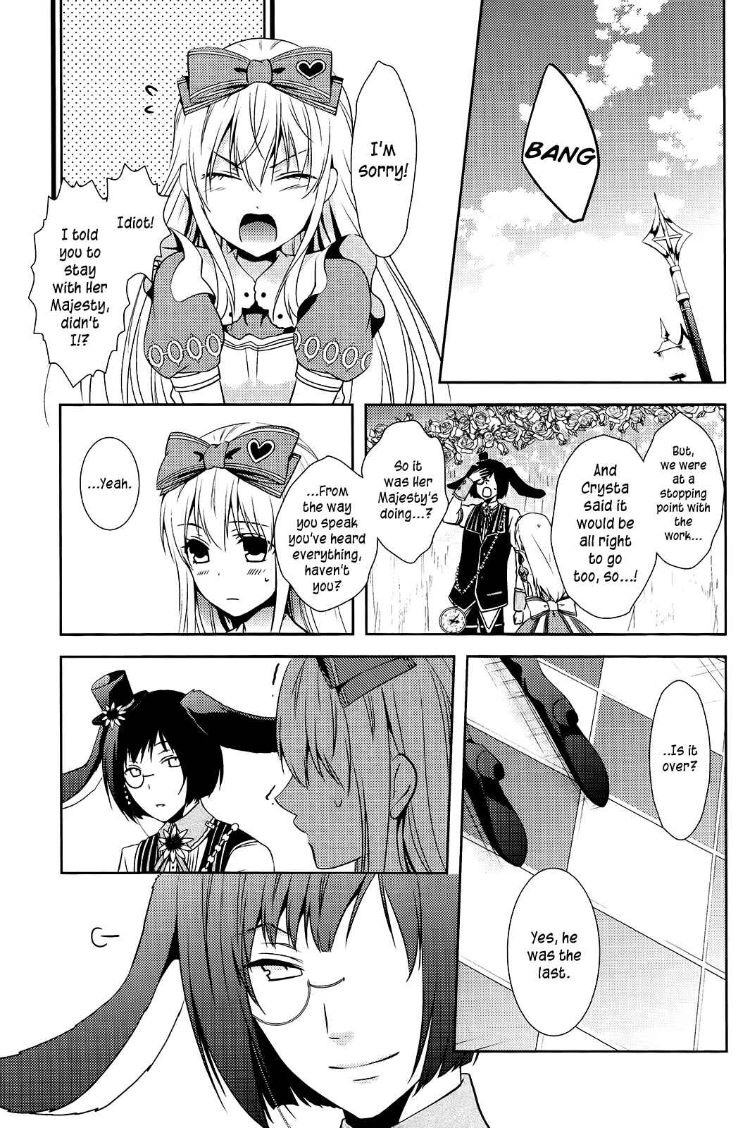 Page 9 Chapter 2 Diamond no Kuni no Alice ~Wonderful Wonder World~ (Anthology)