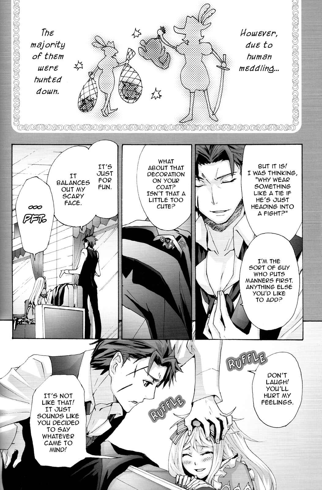 Page 3 Chapter 3 Diamond no Kuni no Alice ~Wonderful Wonder World~ (Anthology)