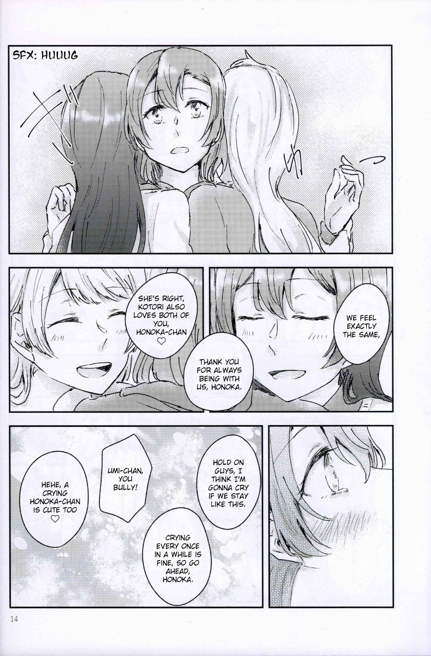 Page 13 Chapter Unknown_f12f Love Live! - Be Happy! (Doujinshi)