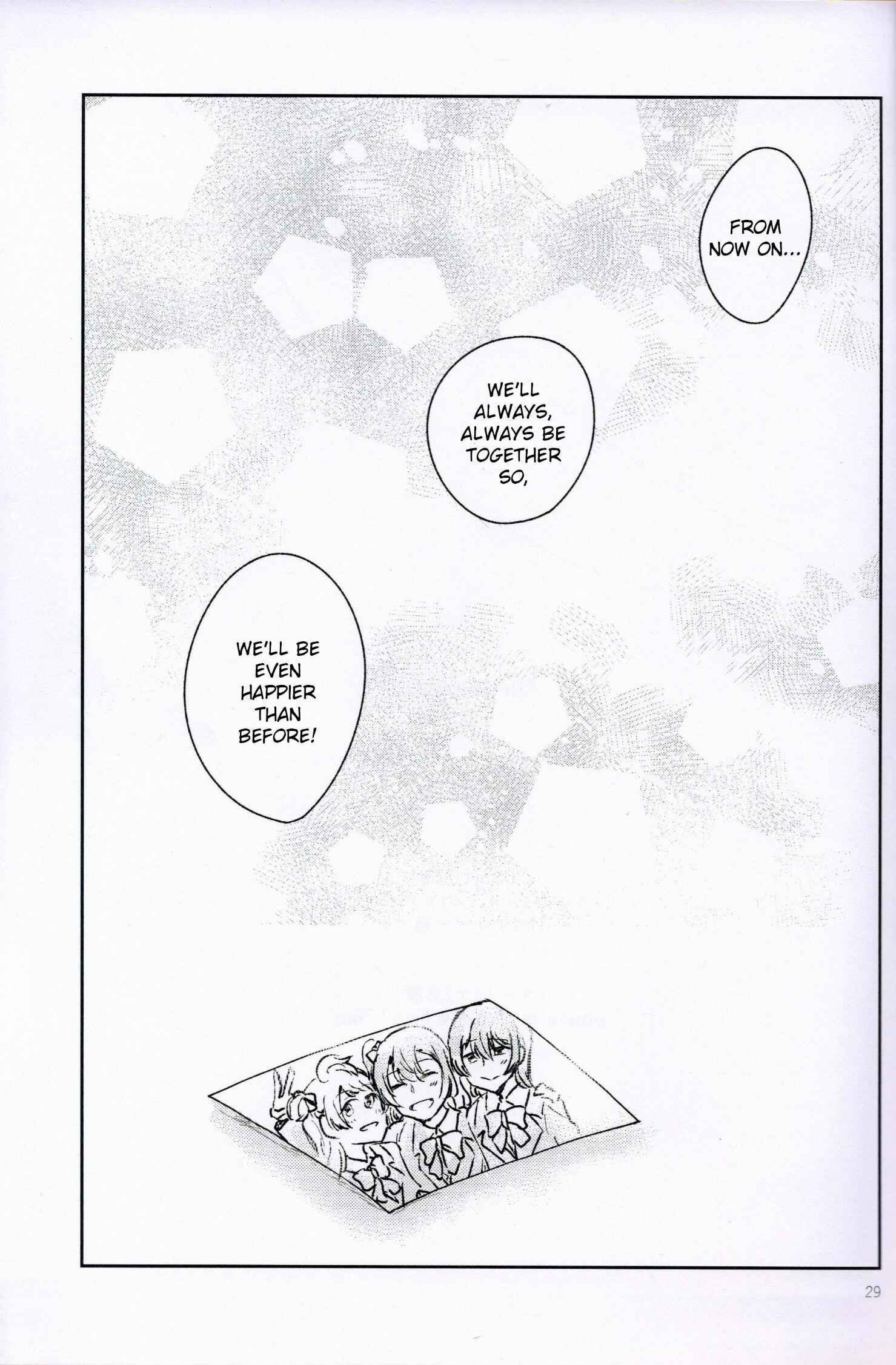 Page 28 Chapter Unknown_f12f Love Live! - Be Happy! (Doujinshi)