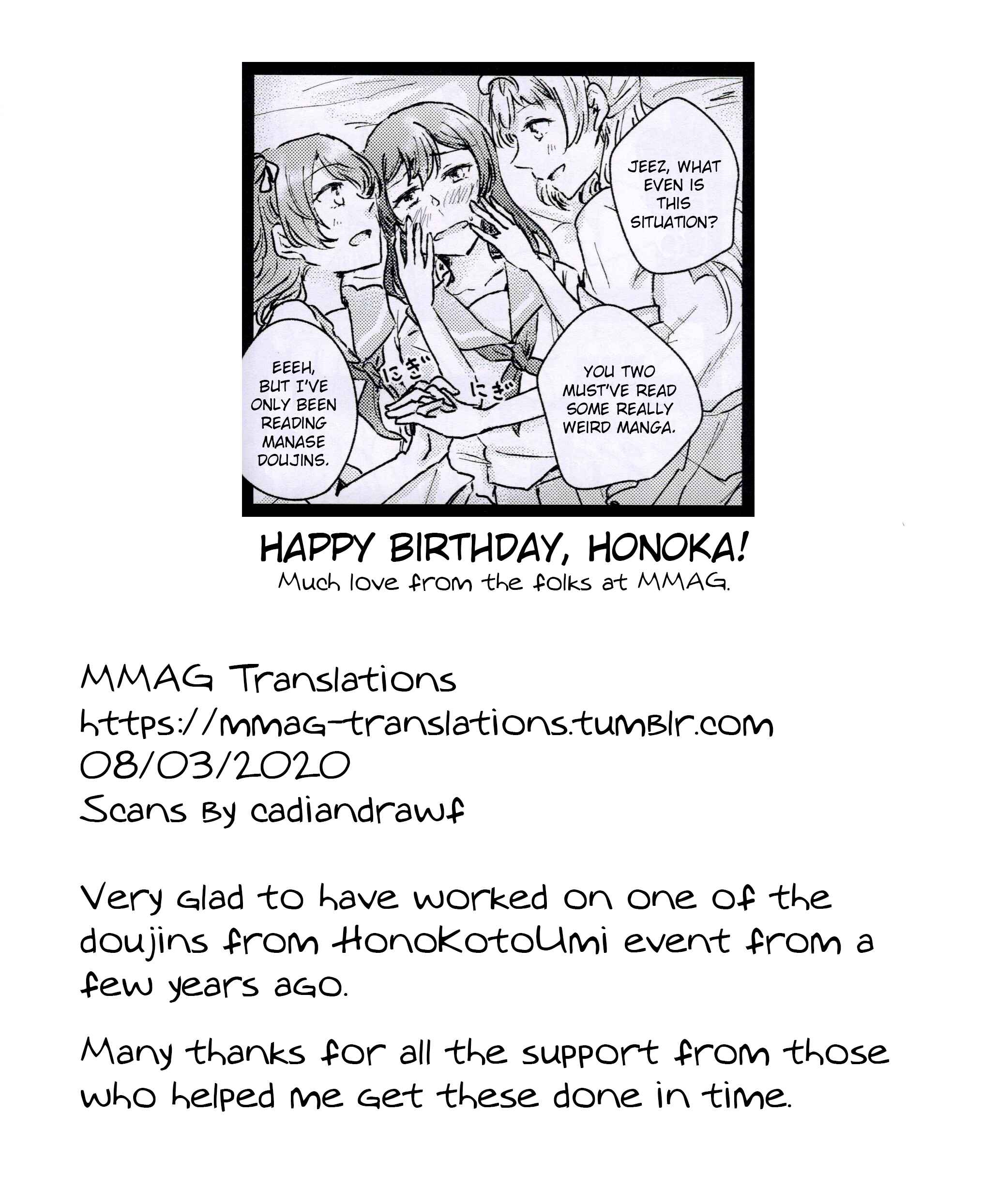 Page 31 Chapter Unknown_f12f Love Live! - Be Happy! (Doujinshi)