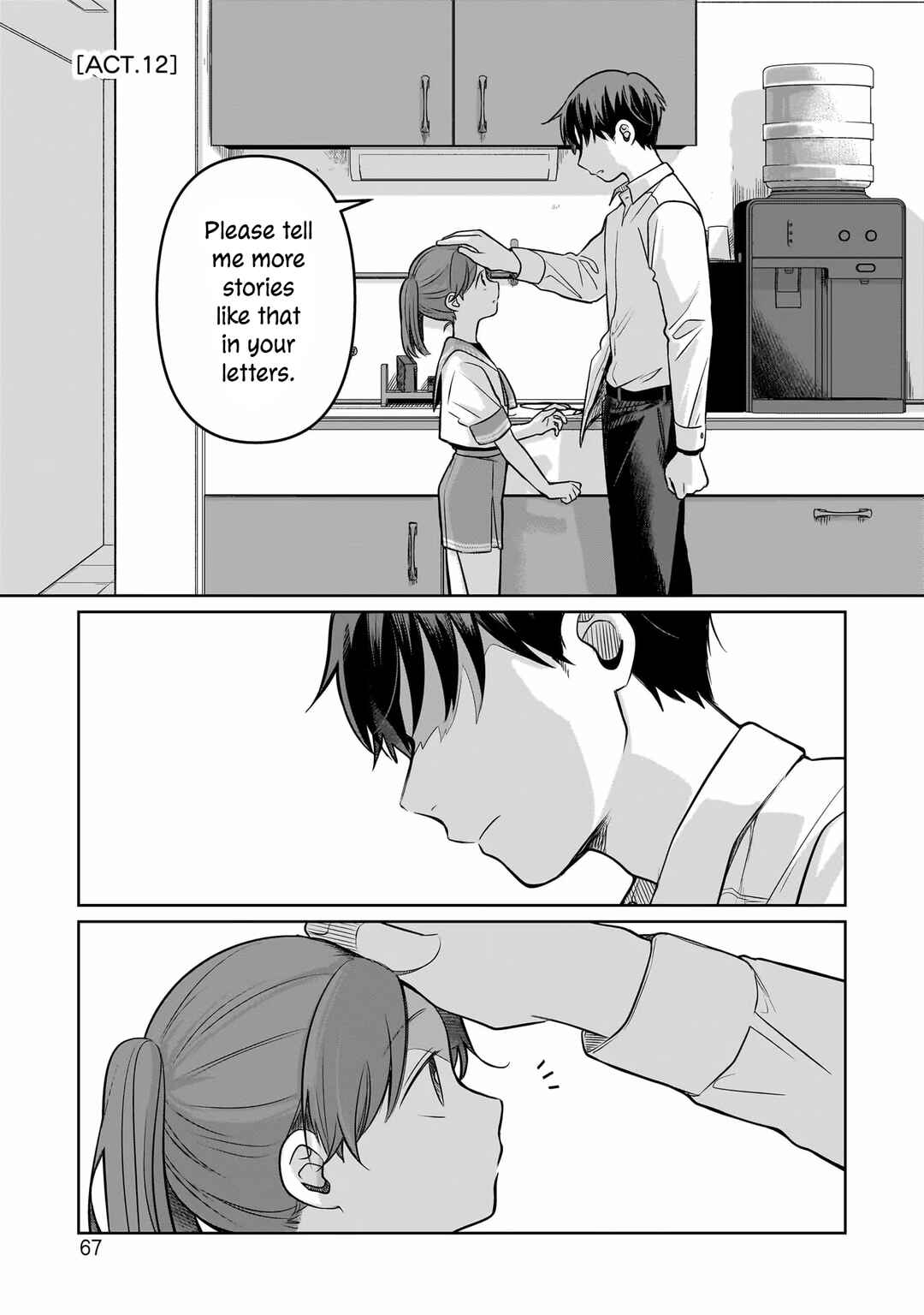 Page 1 Chapter 12 Koibumi to 13-sai no Actress