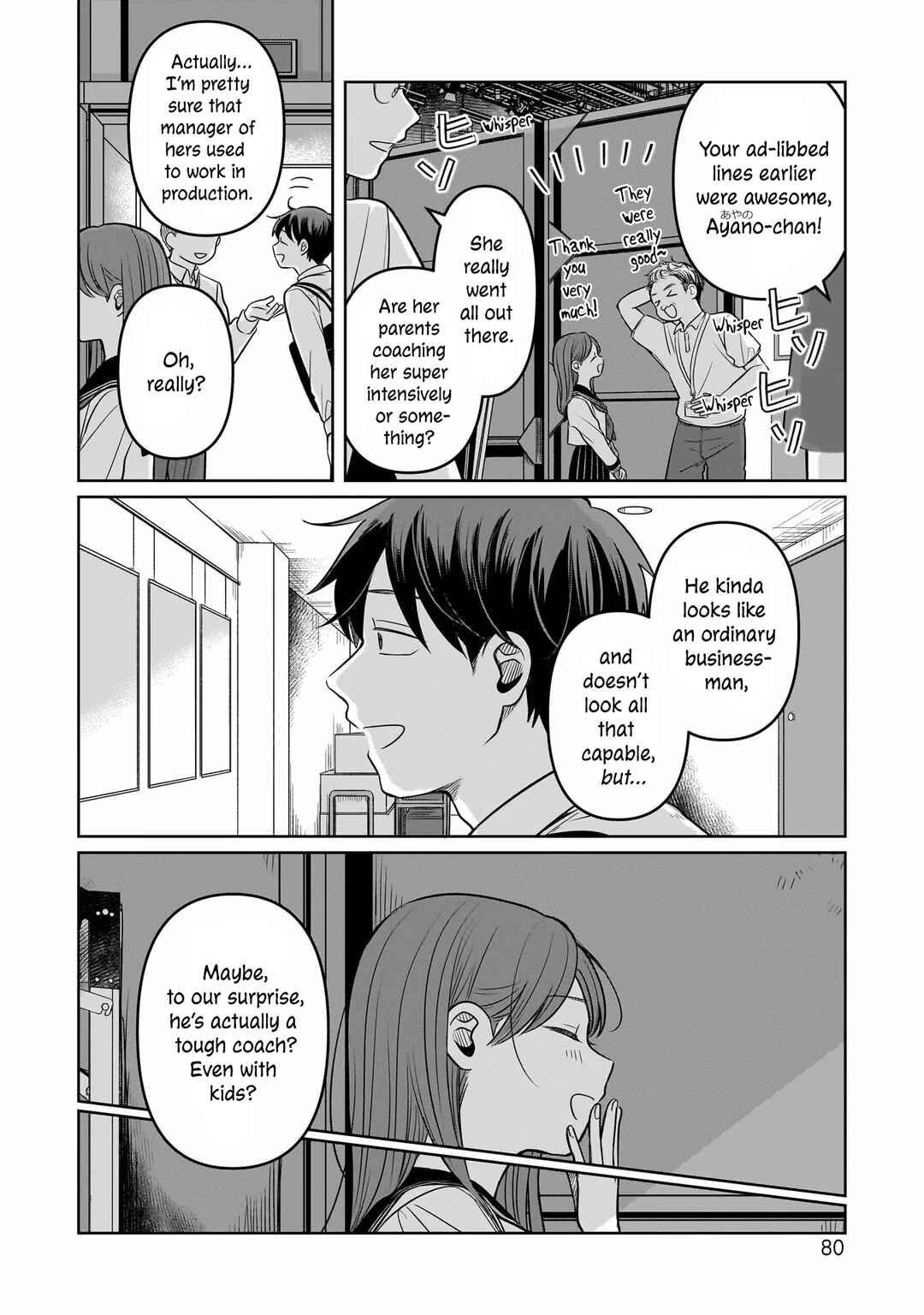 Page 14 Chapter 12 Koibumi to 13-sai no Actress