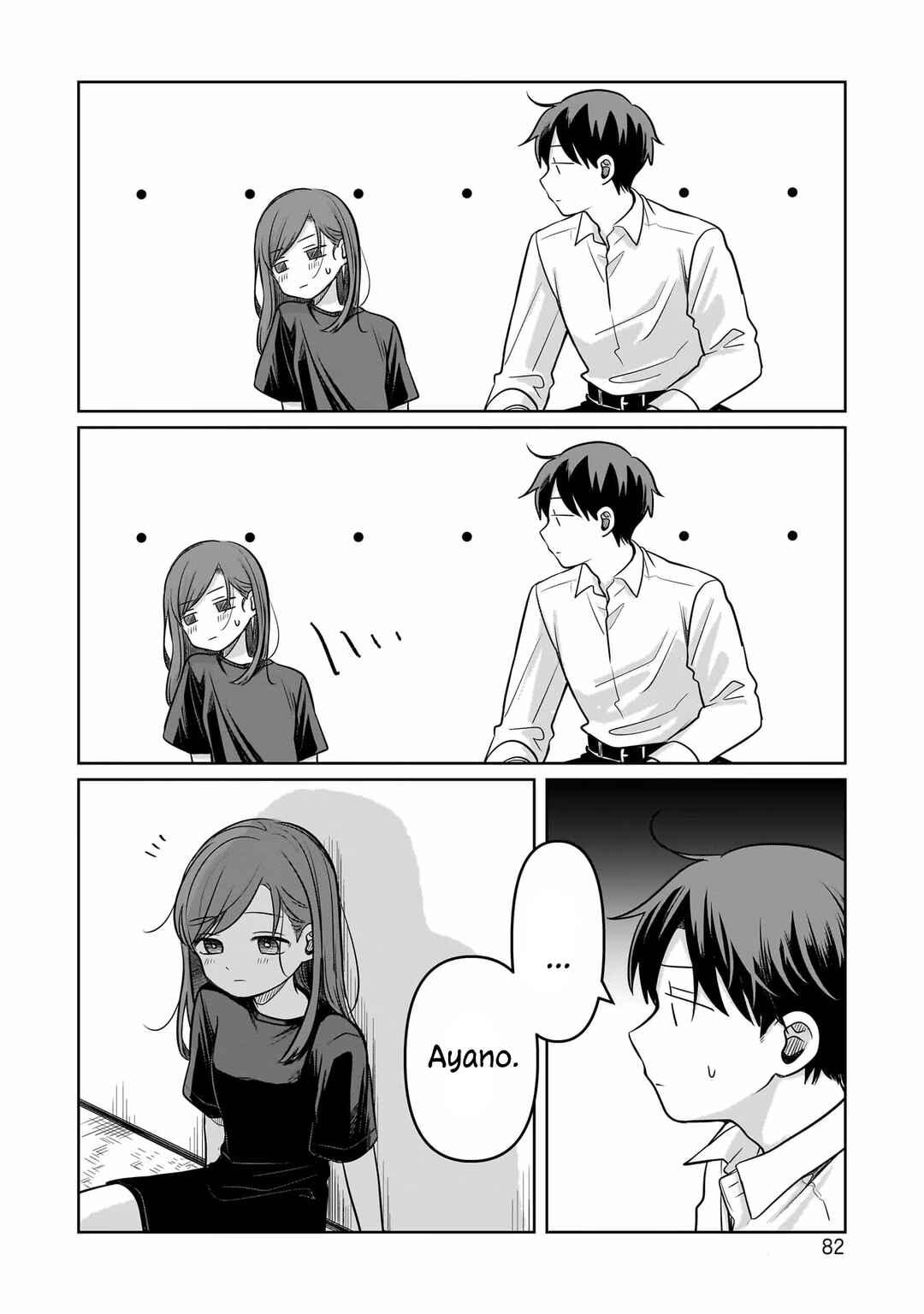 Page 16 Chapter 12 Koibumi to 13-sai no Actress