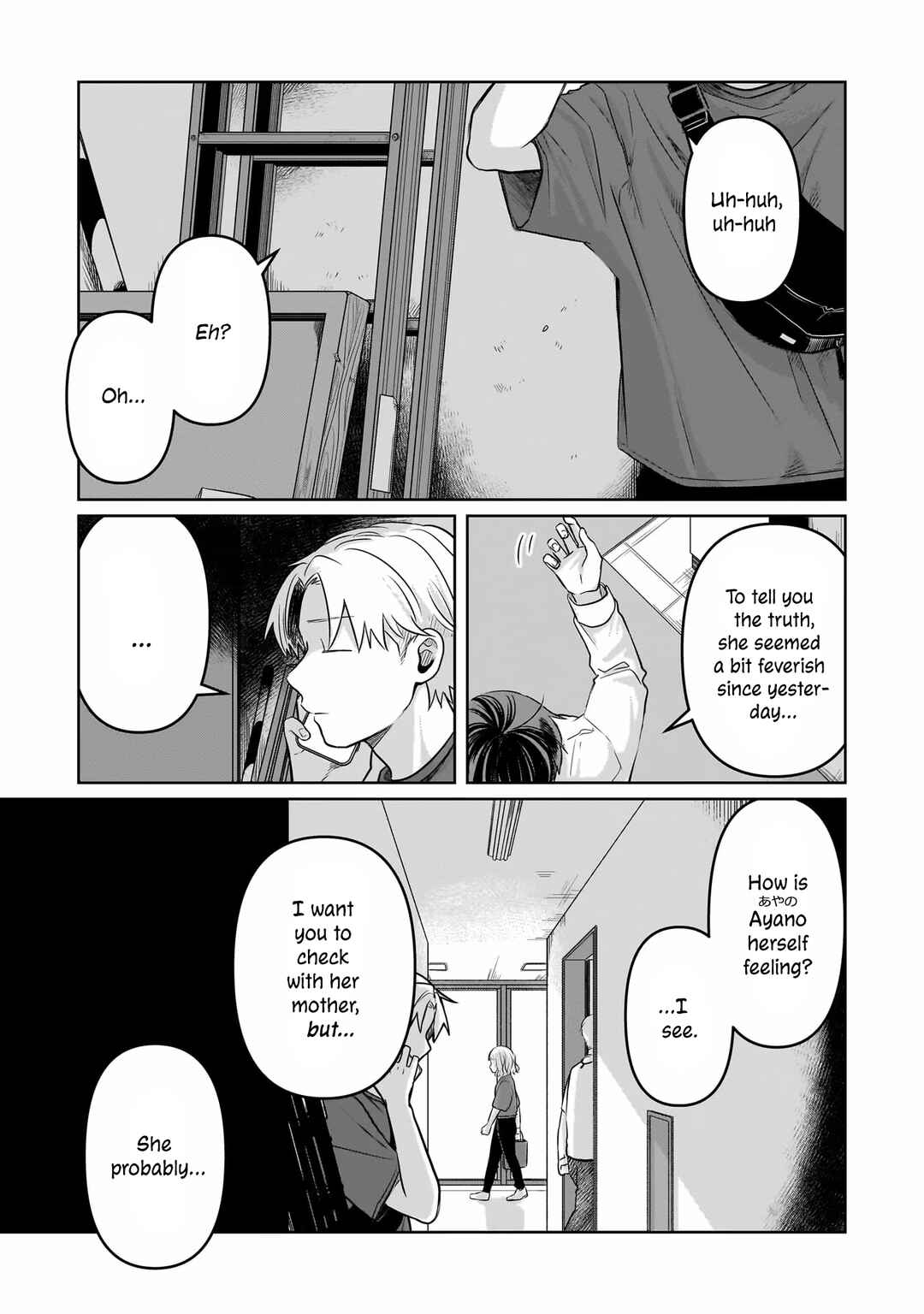 Page 23 Chapter 12 Koibumi to 13-sai no Actress