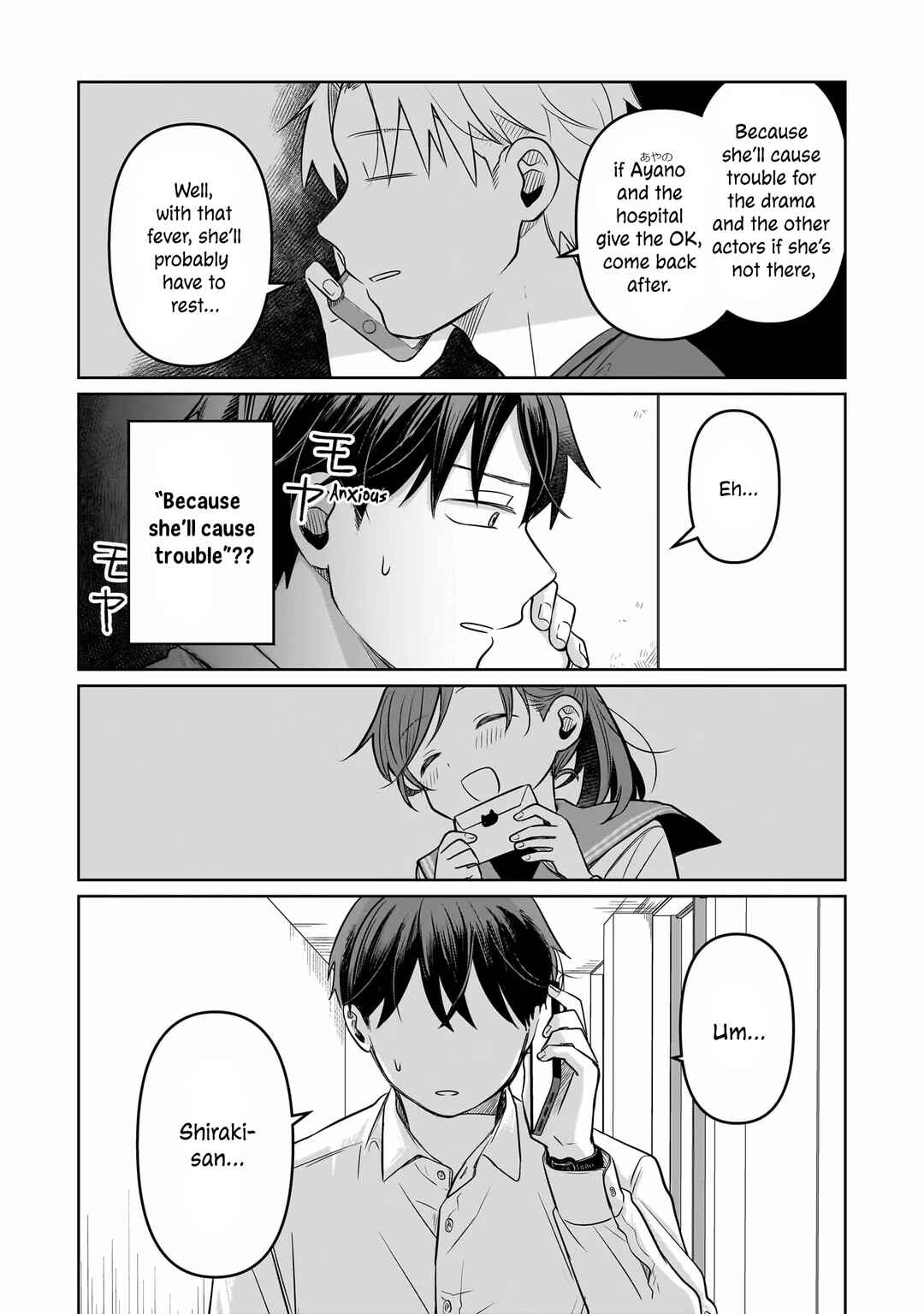 Page 25 Chapter 12 Koibumi to 13-sai no Actress