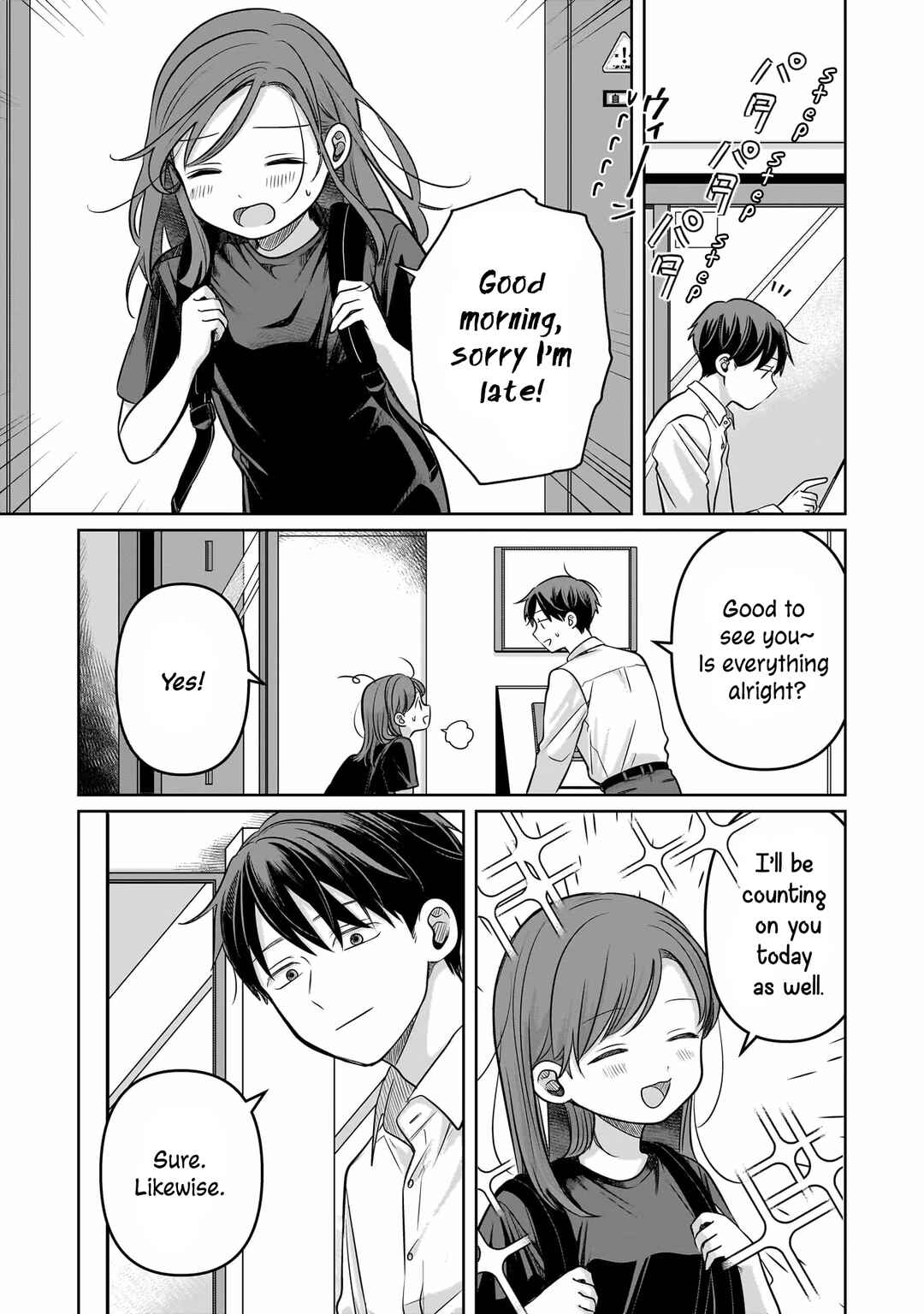 Page 7 Chapter 12 Koibumi to 13-sai no Actress