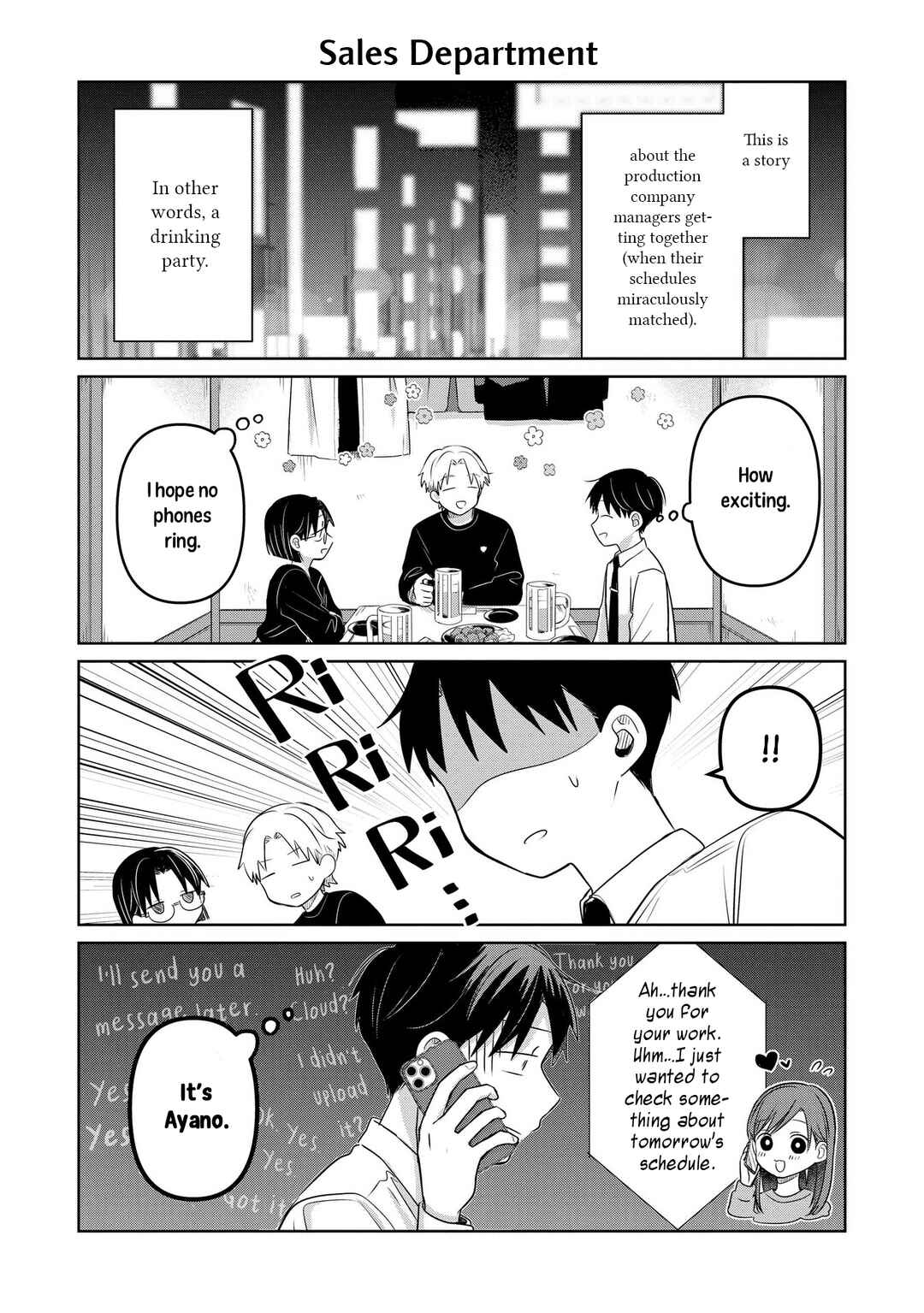 Page 1 Chapter 25.5 Koibumi to 13-sai no Actress