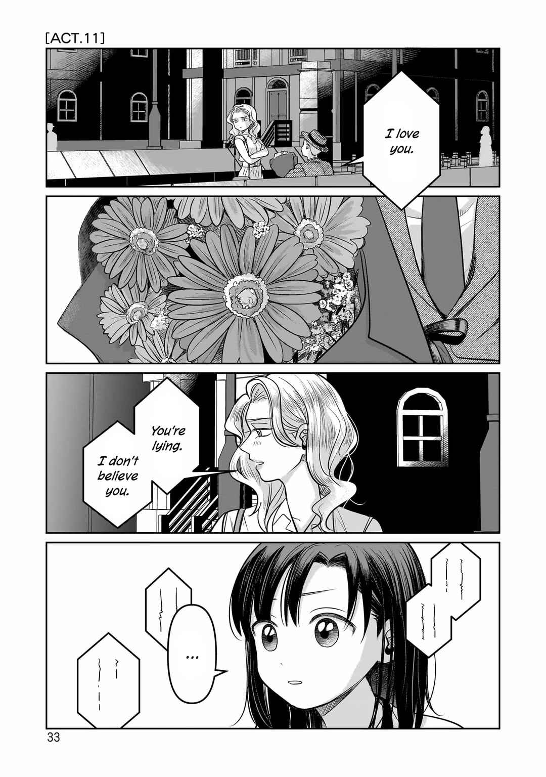 Page 1 Chapter 11 Koibumi to 13-sai no Actress