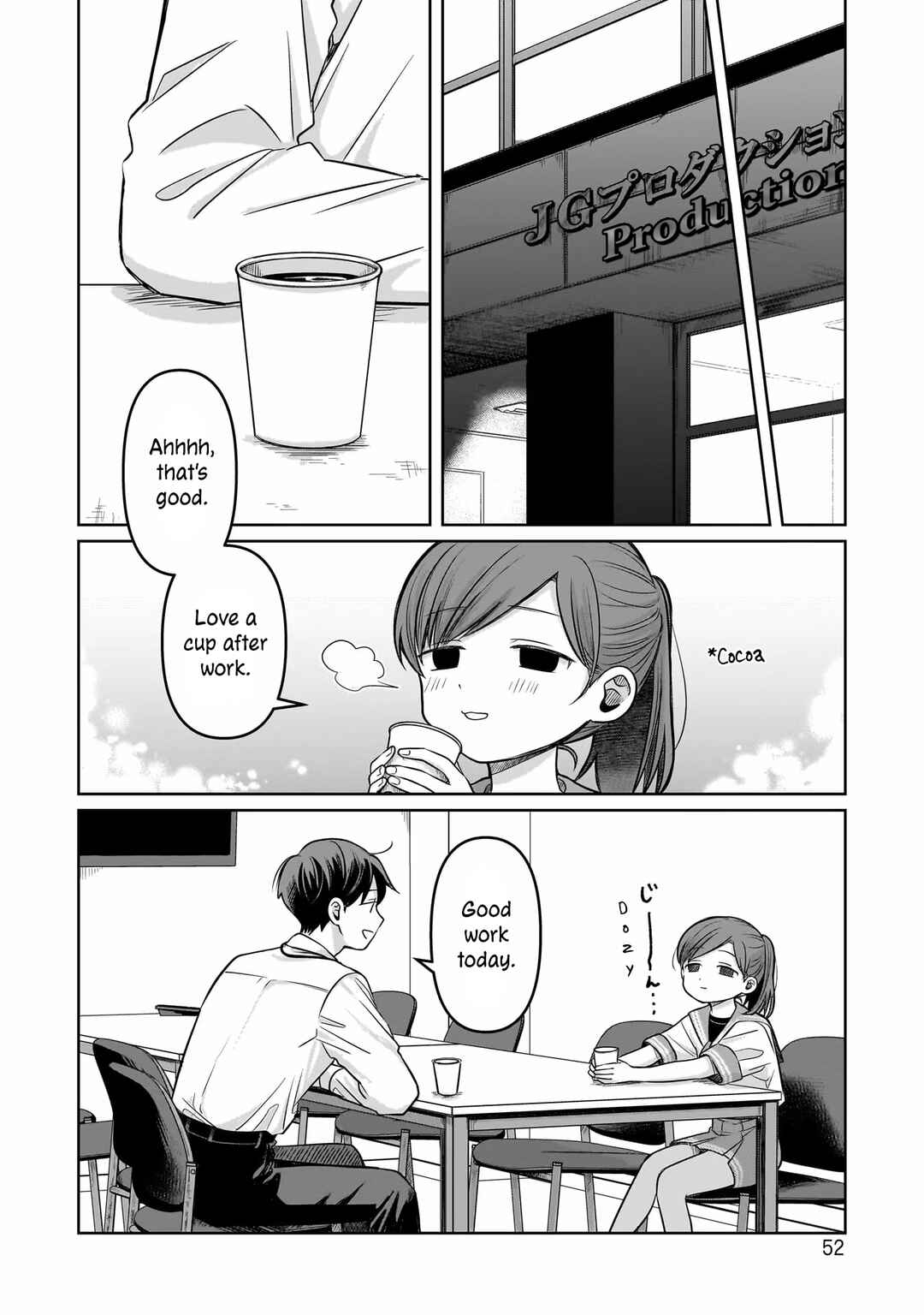 Page 20 Chapter 11 Koibumi to 13-sai no Actress