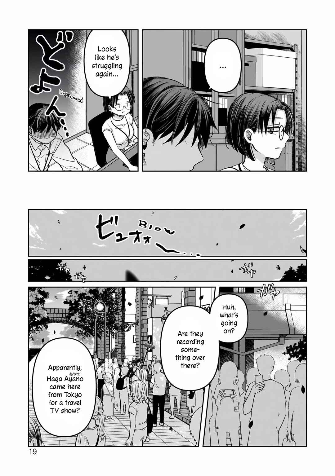 Page 21 Chapter 10 Koibumi to 13-sai no Actress