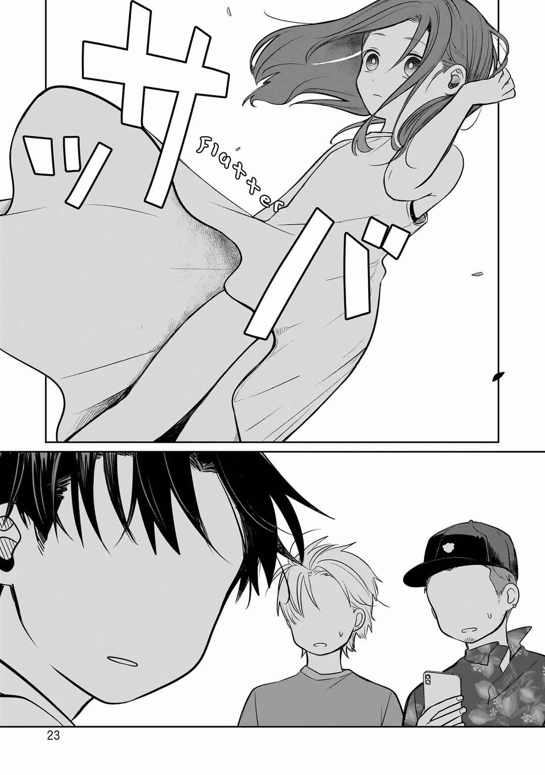 Page 25 Chapter 10 Koibumi to 13-sai no Actress